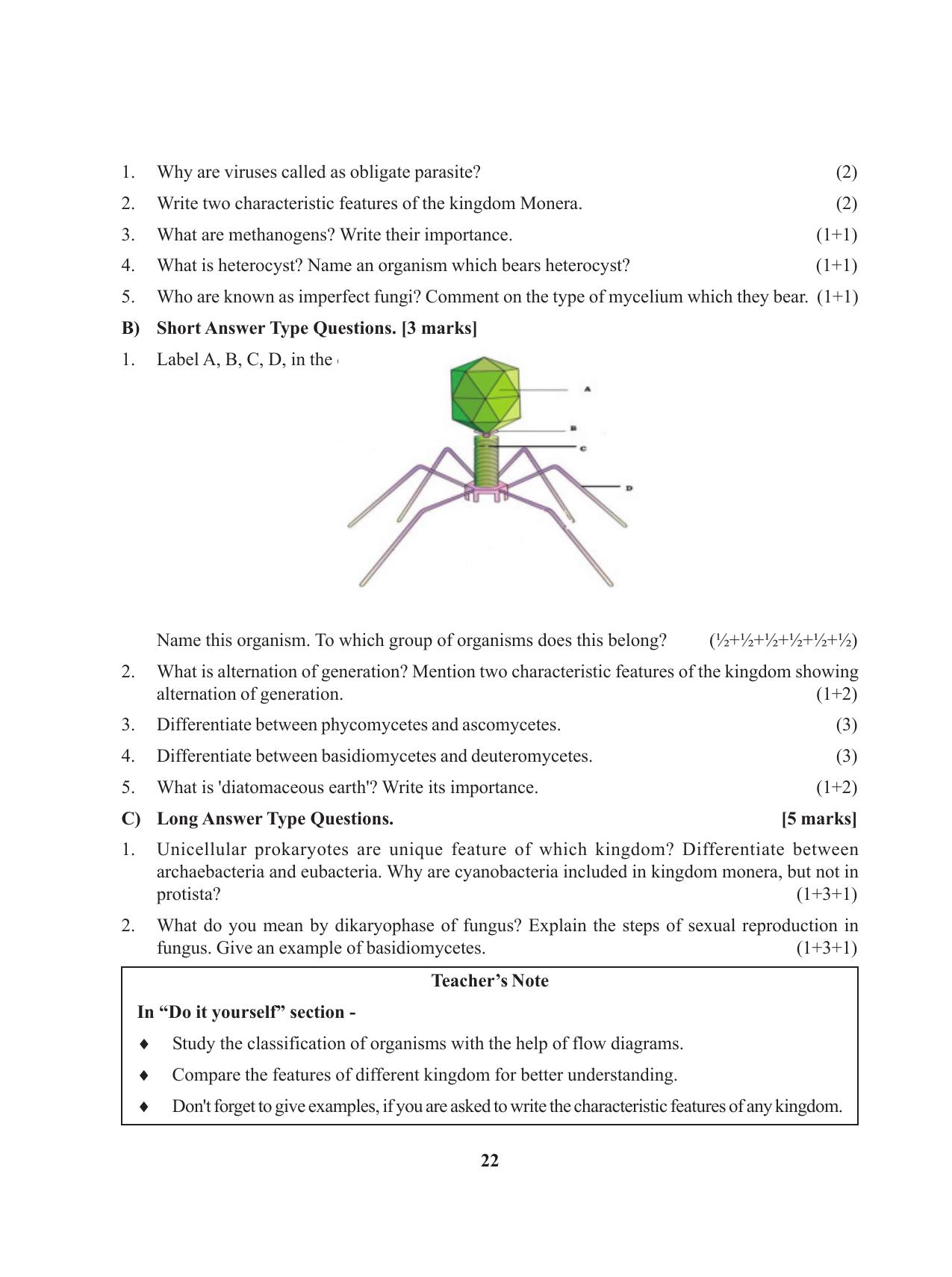 Tripura Board Class 11 Biology English Version Workbooks - Page 22