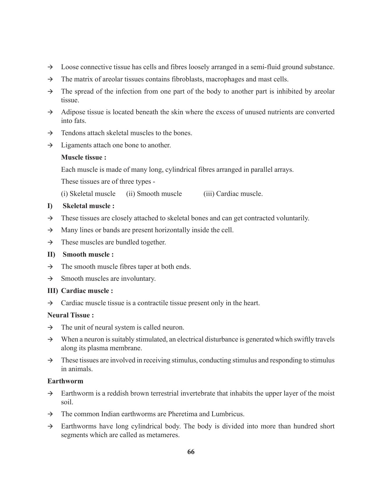 Tripura Board Class 11 Biology English Version Workbooks - Page 66