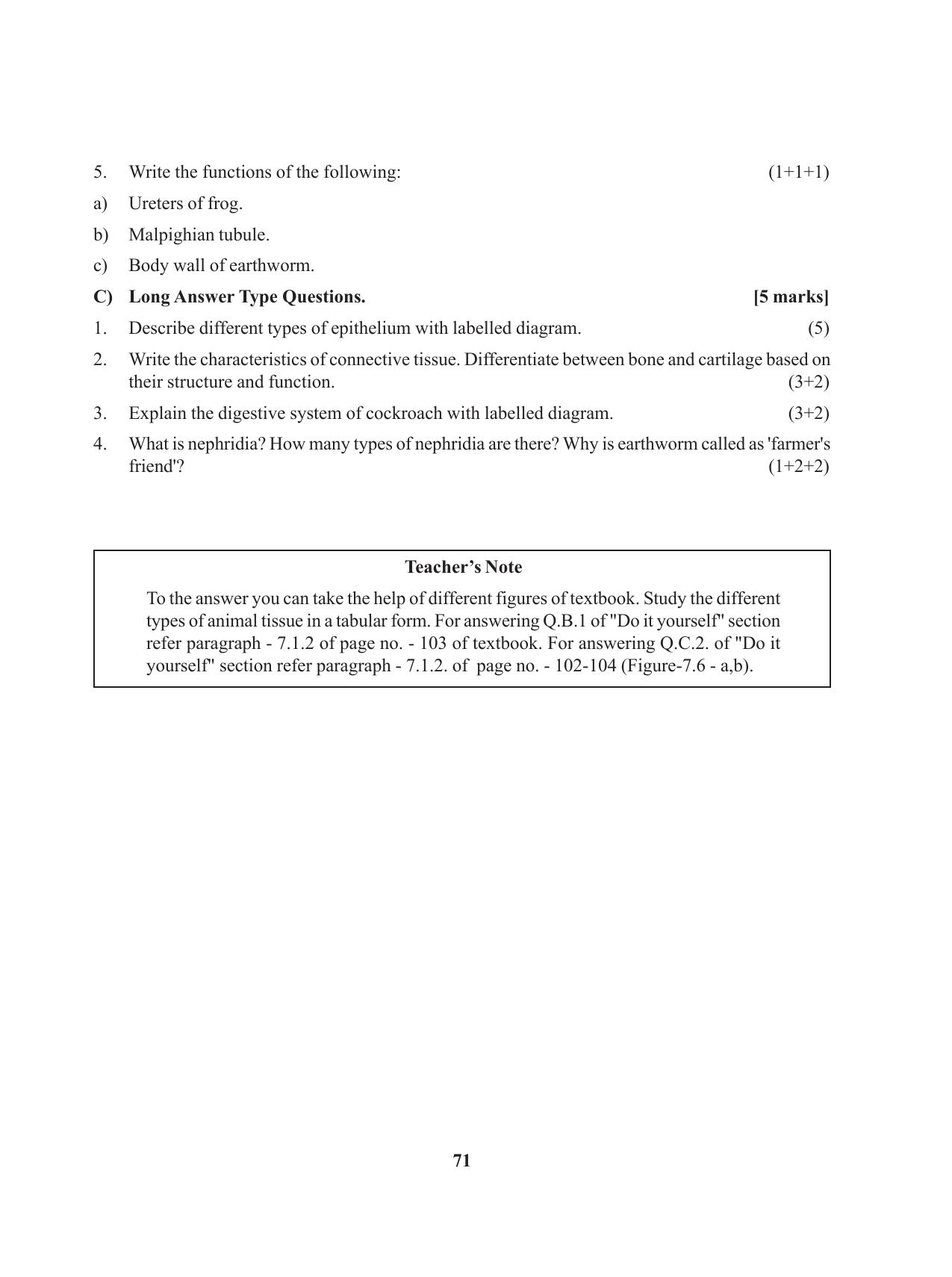Tripura Board Class 11 Biology English Version Workbooks - Page 71