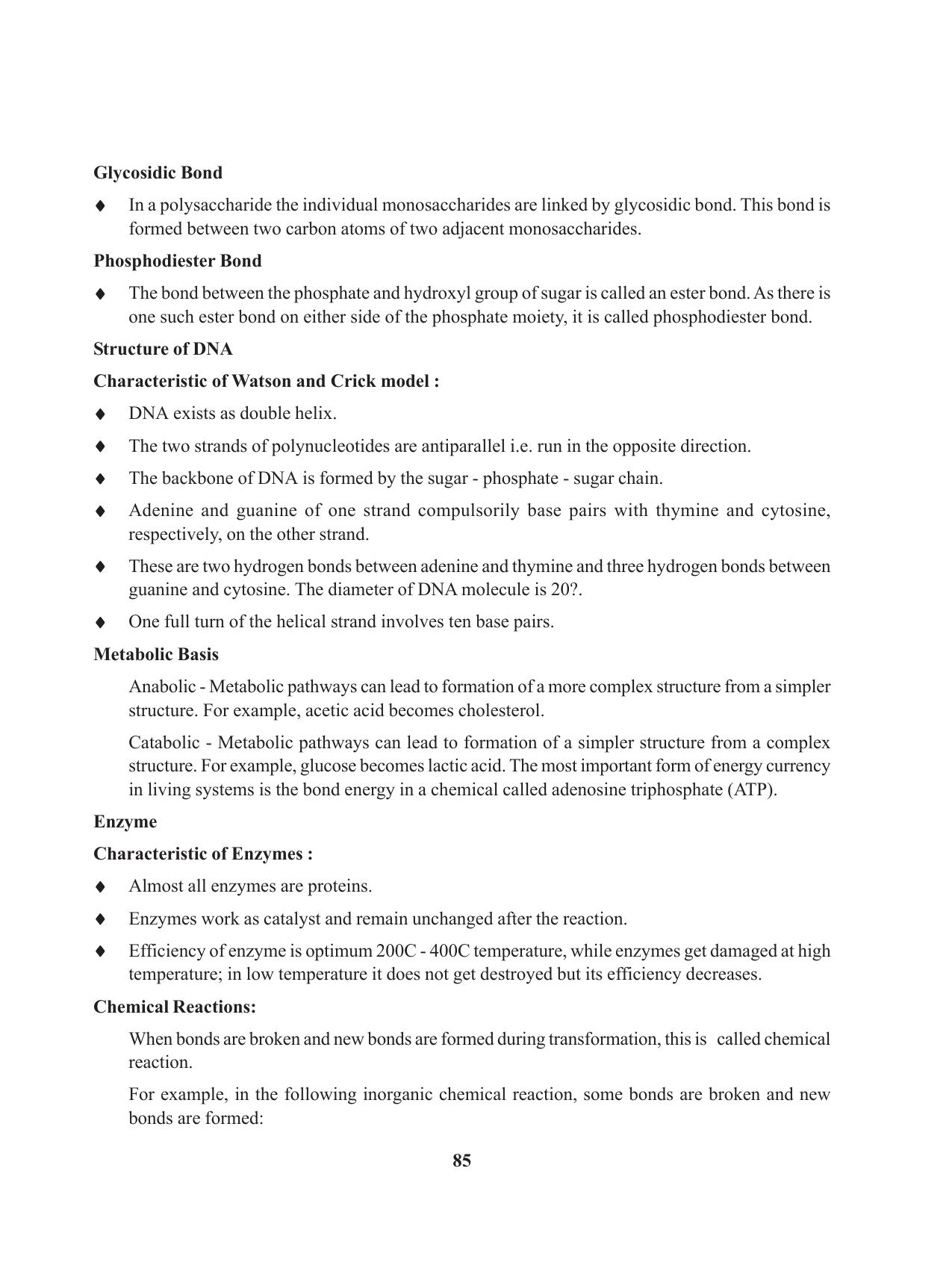 Tripura Board Class 11 Biology English Version Workbooks - Page 85