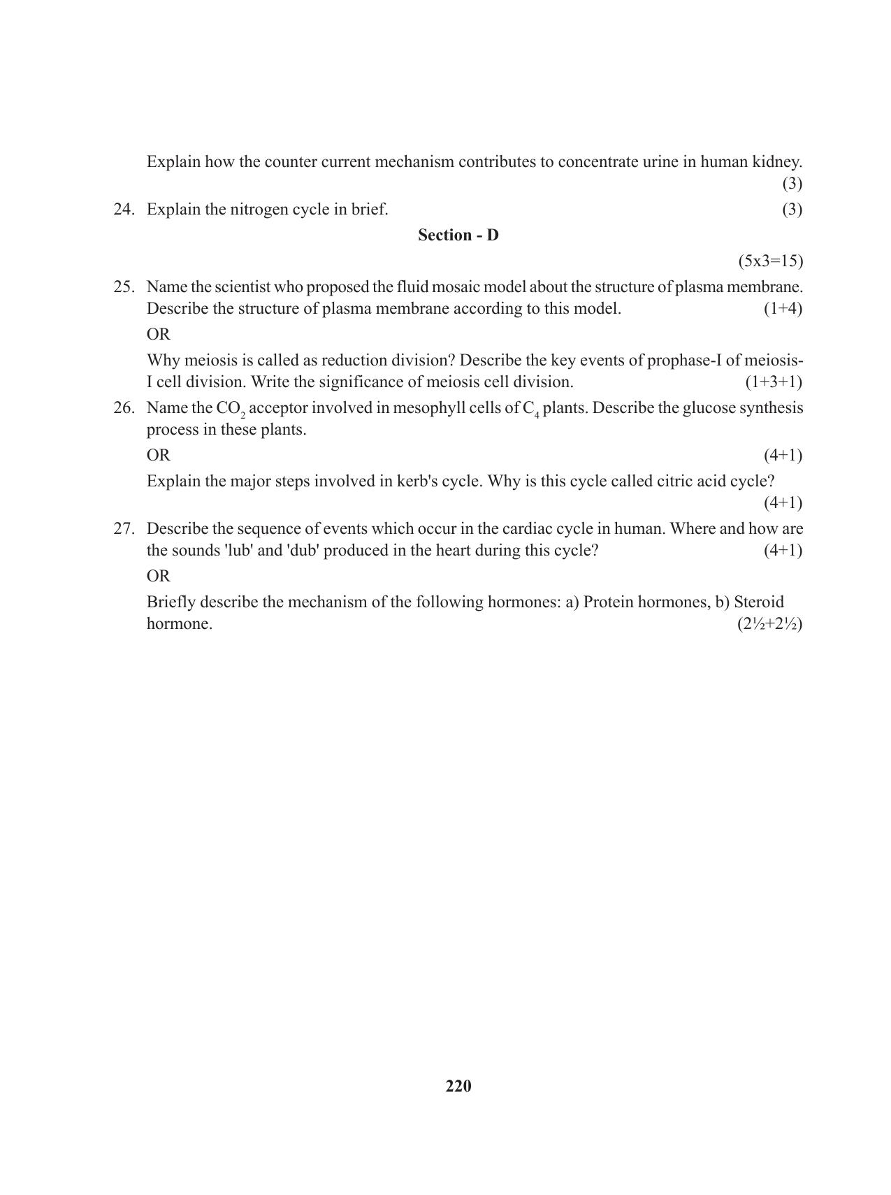 Tripura Board Class 11 Biology English Version Workbooks - Page 220