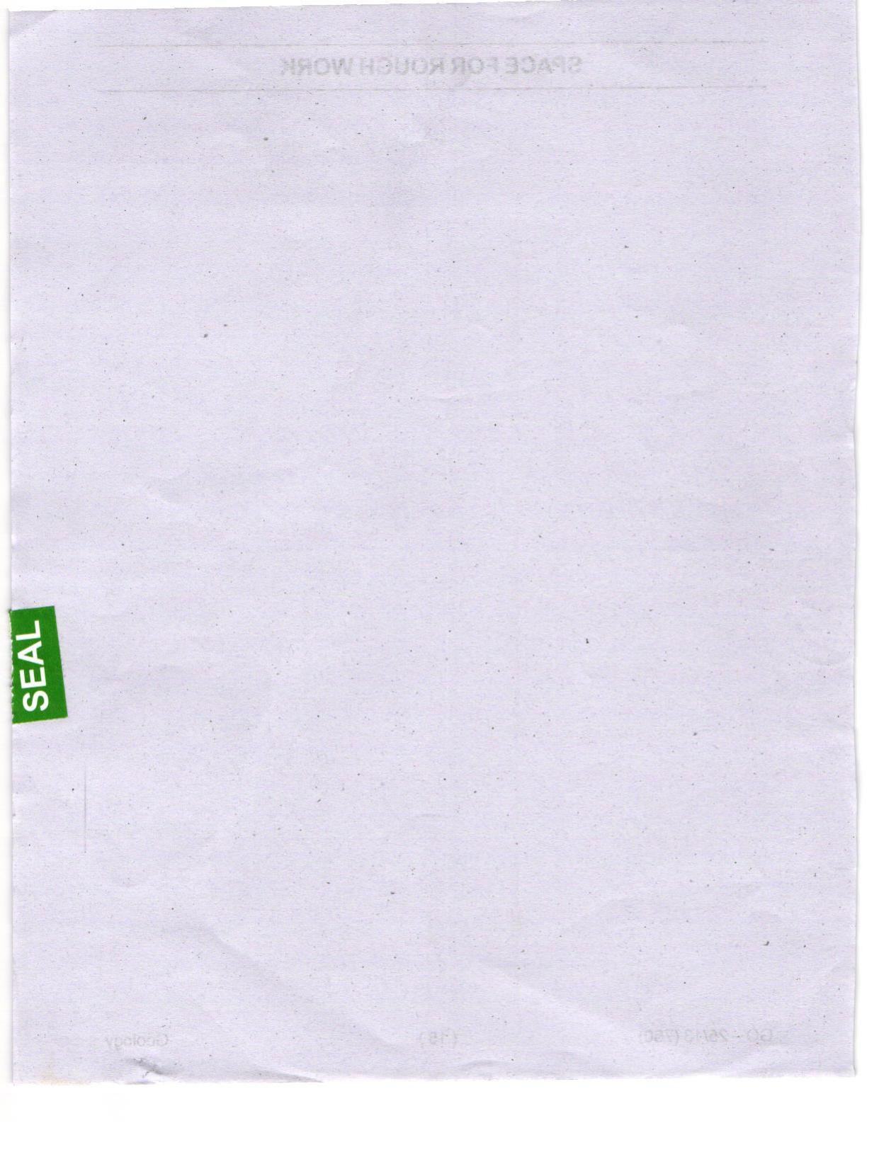 Odisha CPET 2024 GEOLOGY Question Papers - Page 16