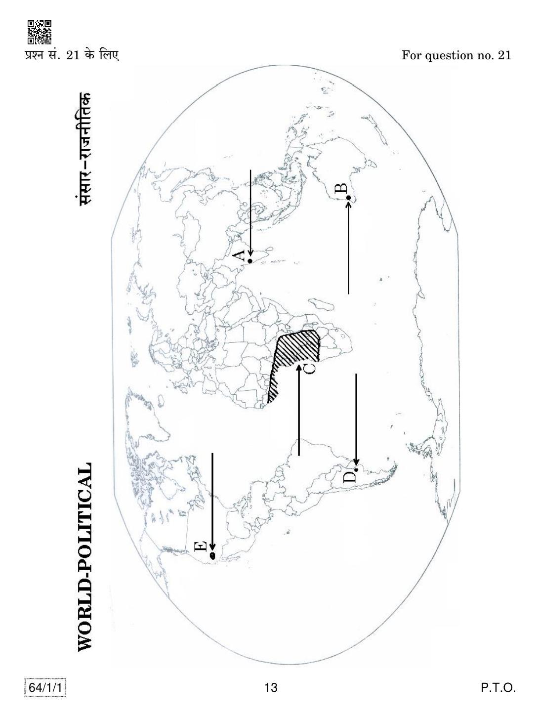 CBSE Class 12 64-1-1 GEOGRAPHY 2019 Compartment Question Paper - Page 13