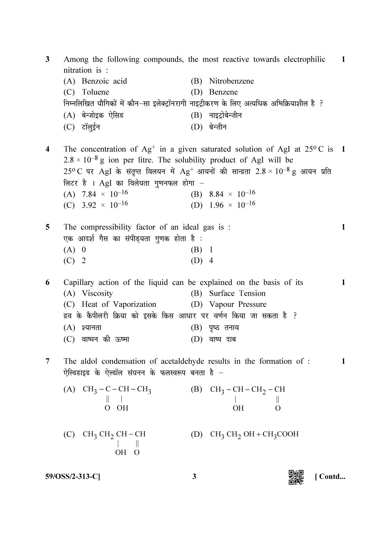NIOS October 2019 Class 12 Chemistry (SET C) Question Paper - Page 3