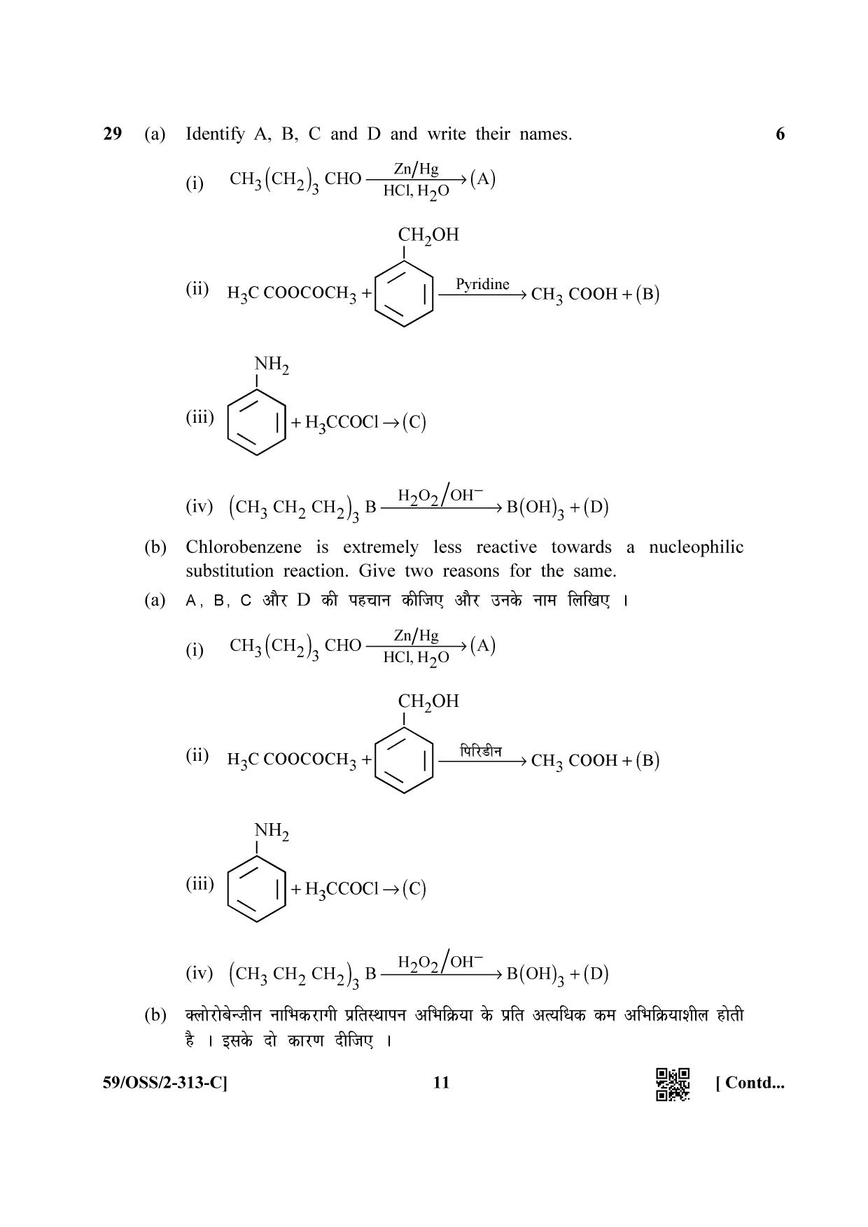 NIOS October 2019 Class 12 Chemistry (SET C) Question Paper - Page 11