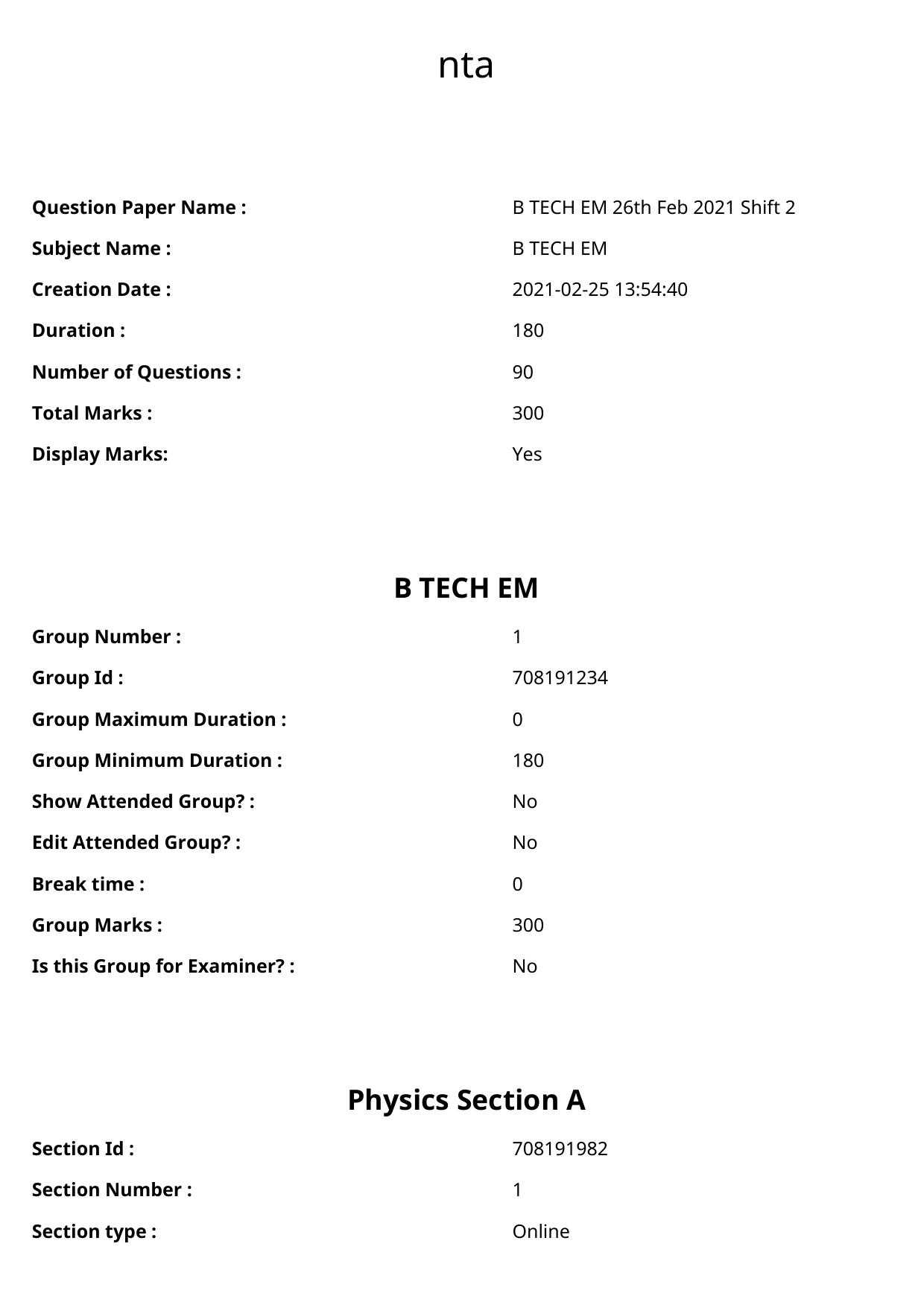 JEE Mains 2021: BTech Marathi (Shift 2) 26-02-2021 Question Paper - Page 1