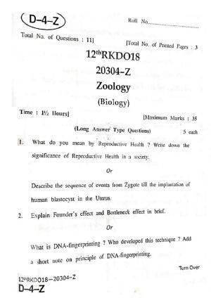 JKBOSE Class 12 Biology-Zoology 20304-Z Question Papers 2018