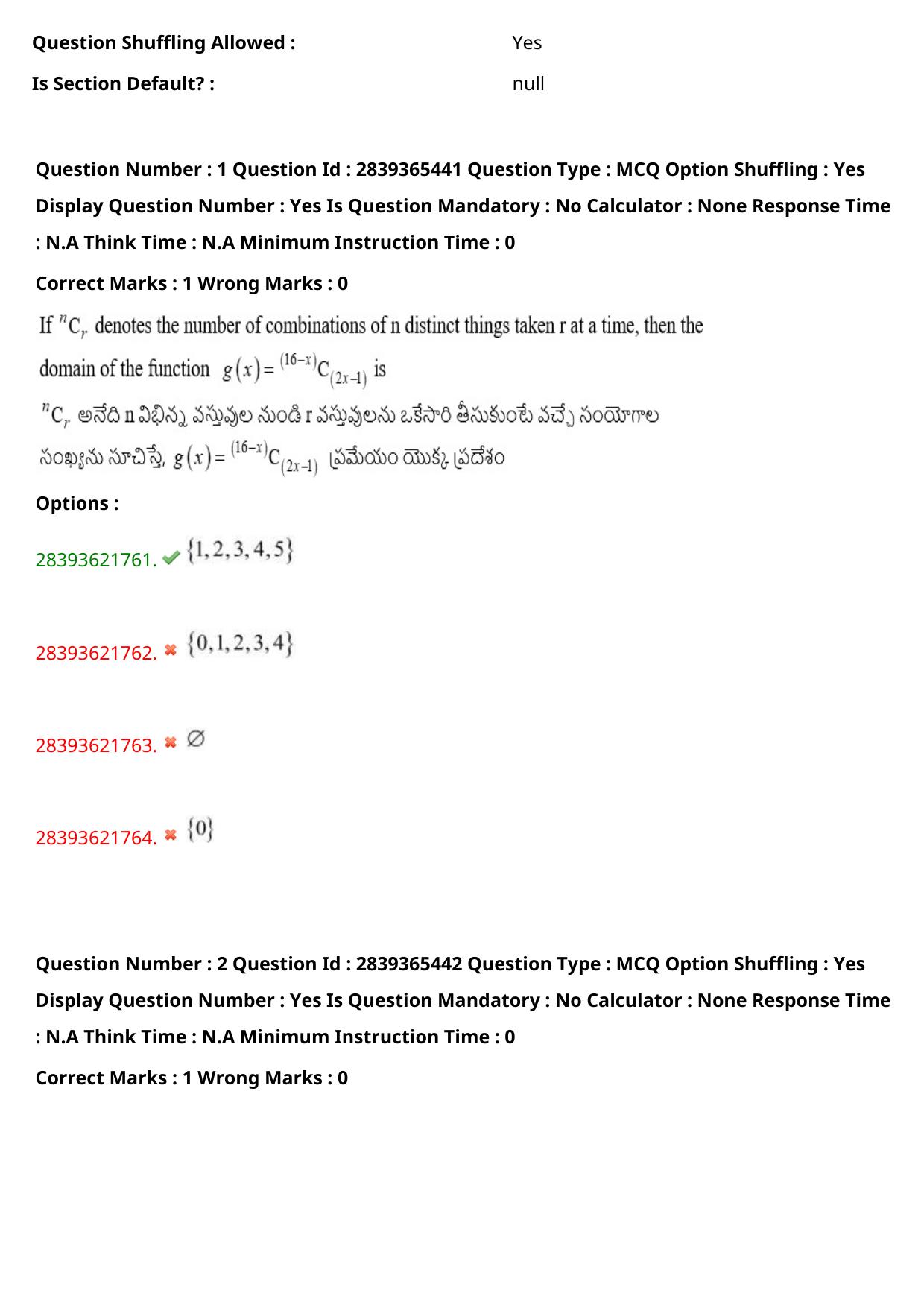TS EAMCET 2023 Engineering Question Paper with Key (14 May 2023 Forenoon (English & Telugu) - Page 3