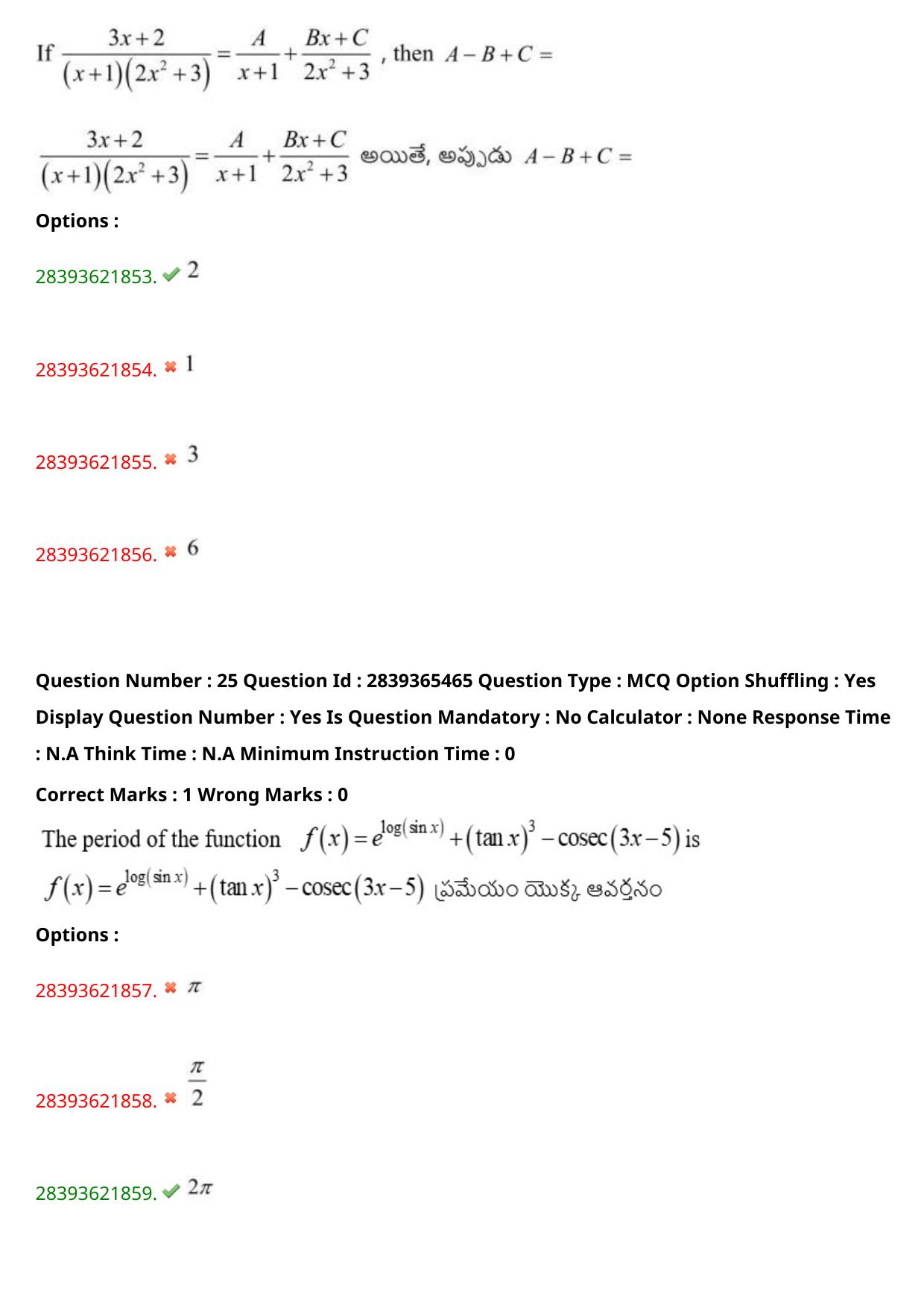 TS EAMCET 2023 Engineering Question Paper with Key (14 May 2023 Forenoon (English & Telugu) - Page 19