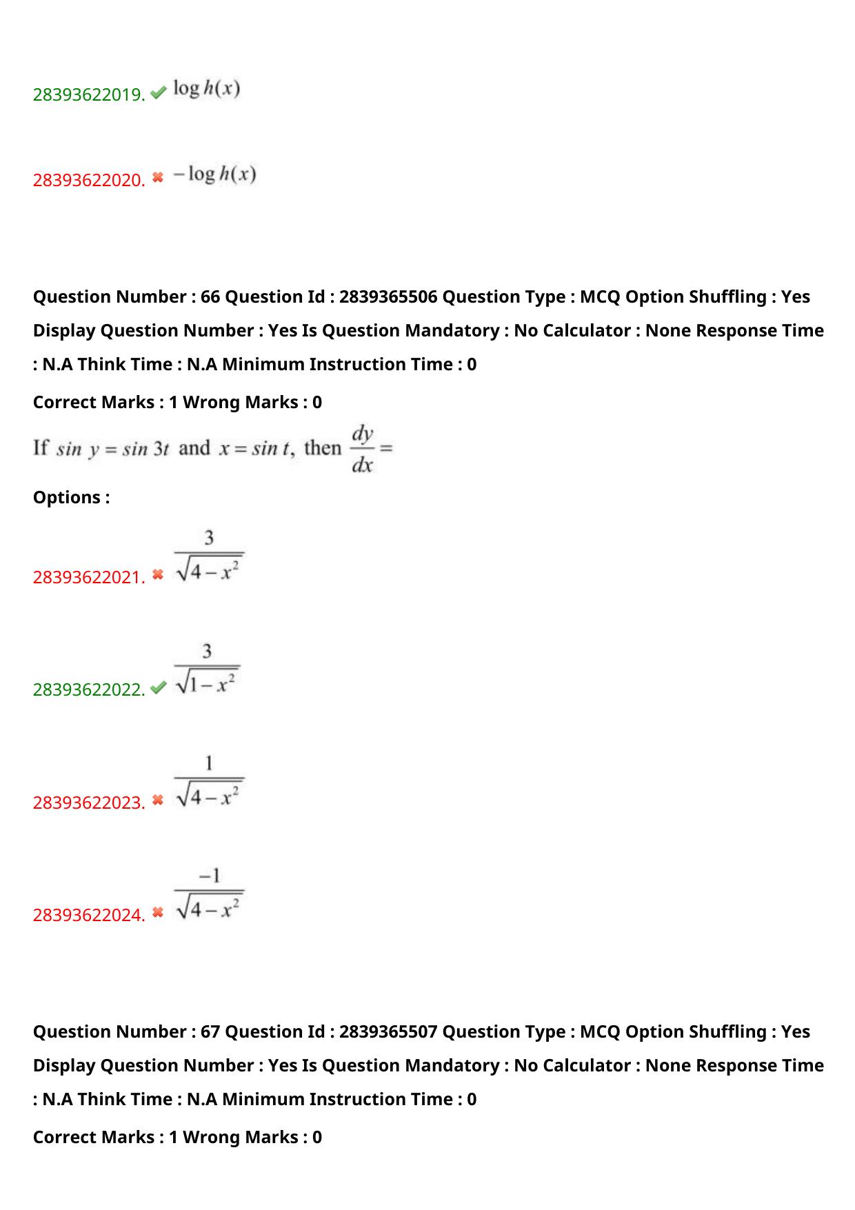 TS EAMCET 2023 Engineering Question Paper with Key (14 May 2023 Forenoon (English & Telugu) - Page 48