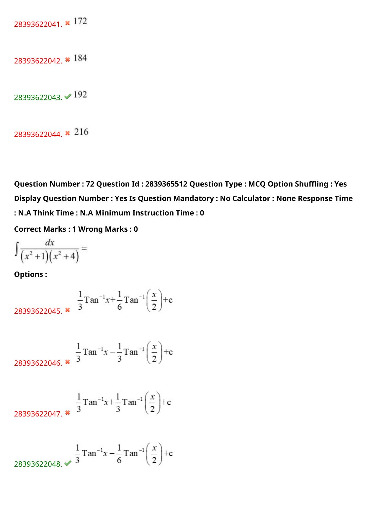 TS EAMCET 2023 Engineering Question Paper with Key (14 May 2023 Forenoon (English & Telugu) - Page 52