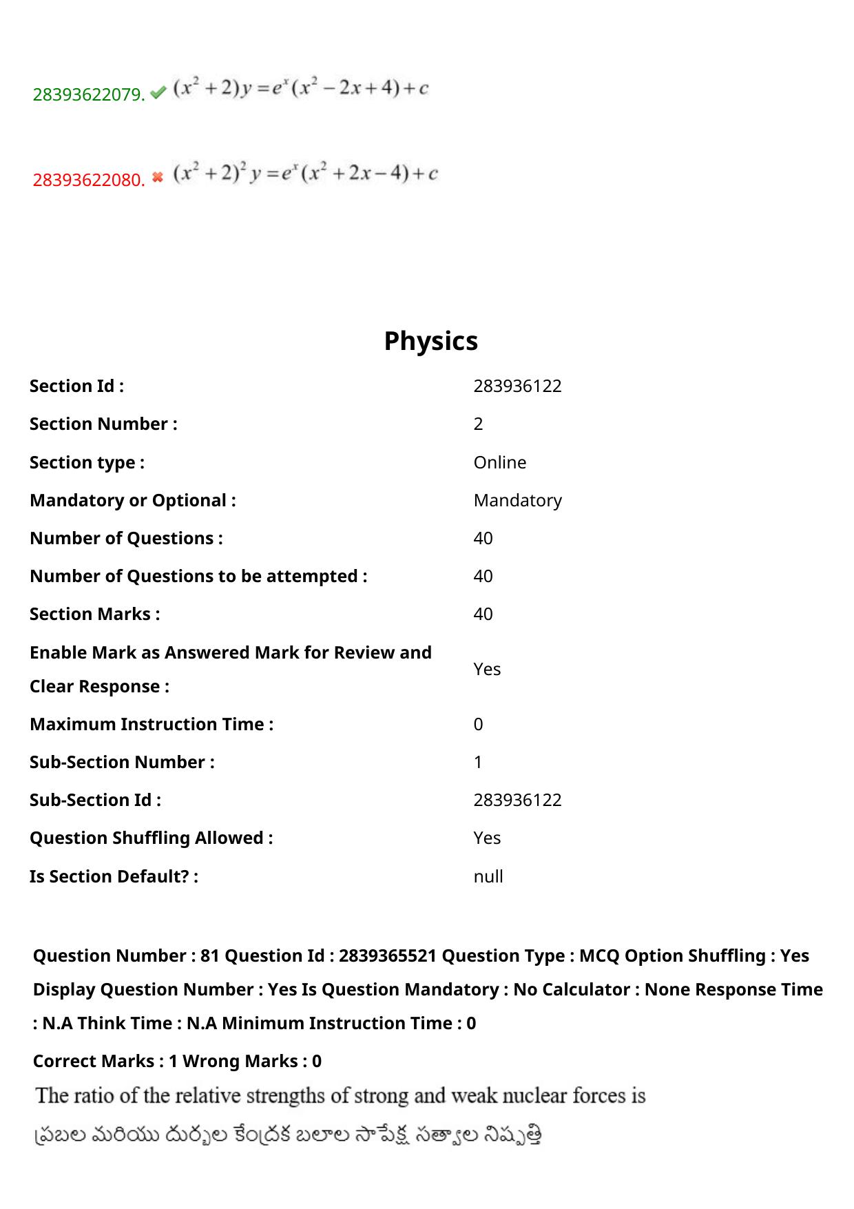 TS EAMCET 2023 Engineering Question Paper with Key (14 May 2023 Forenoon (English & Telugu) - Page 58