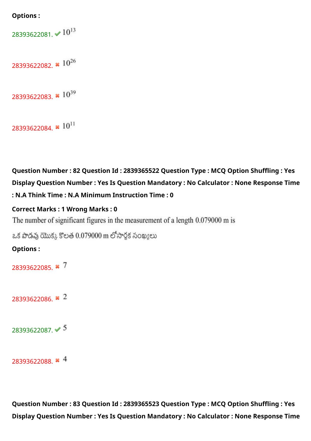TS EAMCET 2023 Engineering Question Paper with Key (14 May 2023 Forenoon (English & Telugu) - Page 59