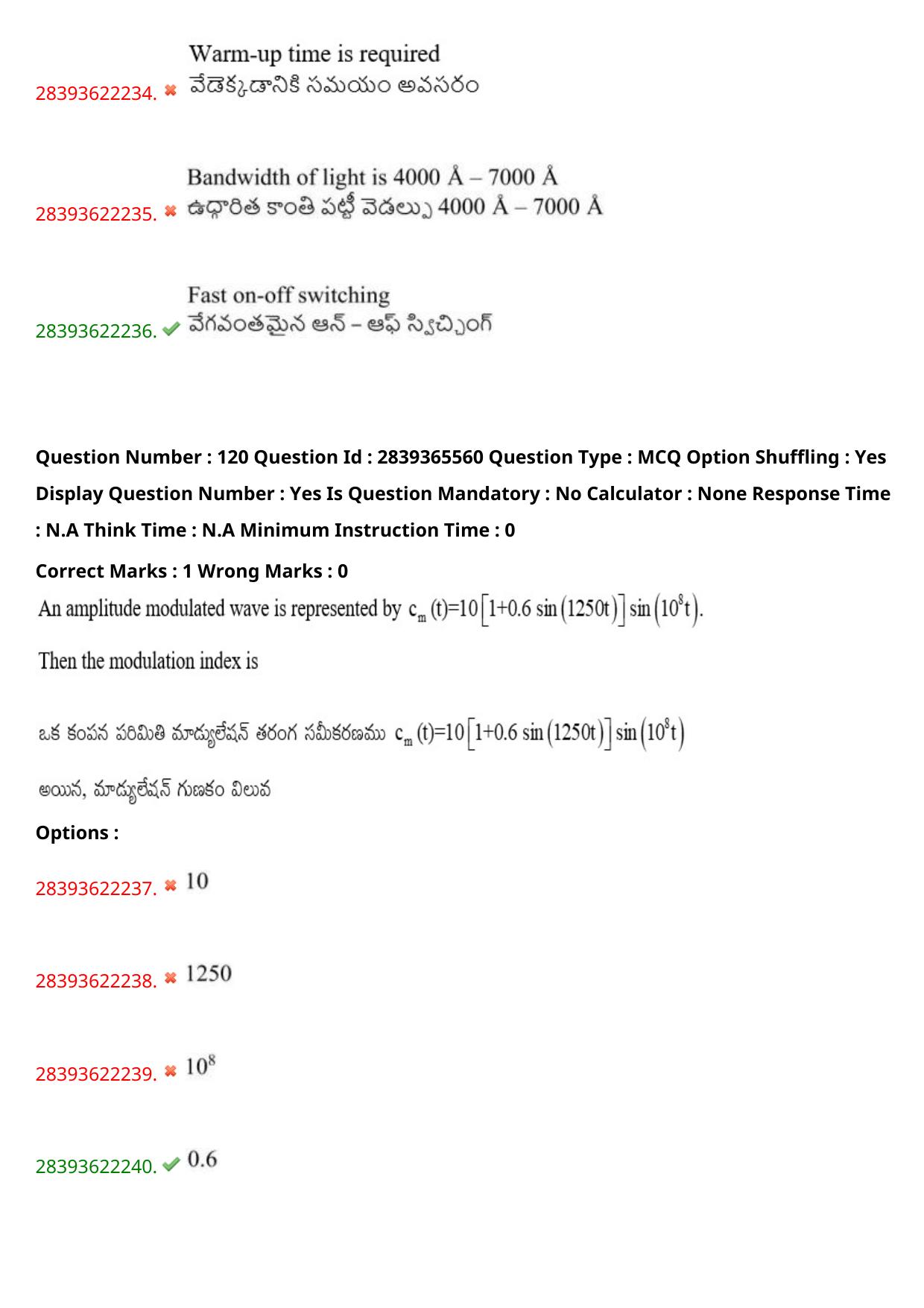 TS EAMCET 2023 Engineering Question Paper with Key (14 May 2023 Forenoon (English & Telugu) - Page 86