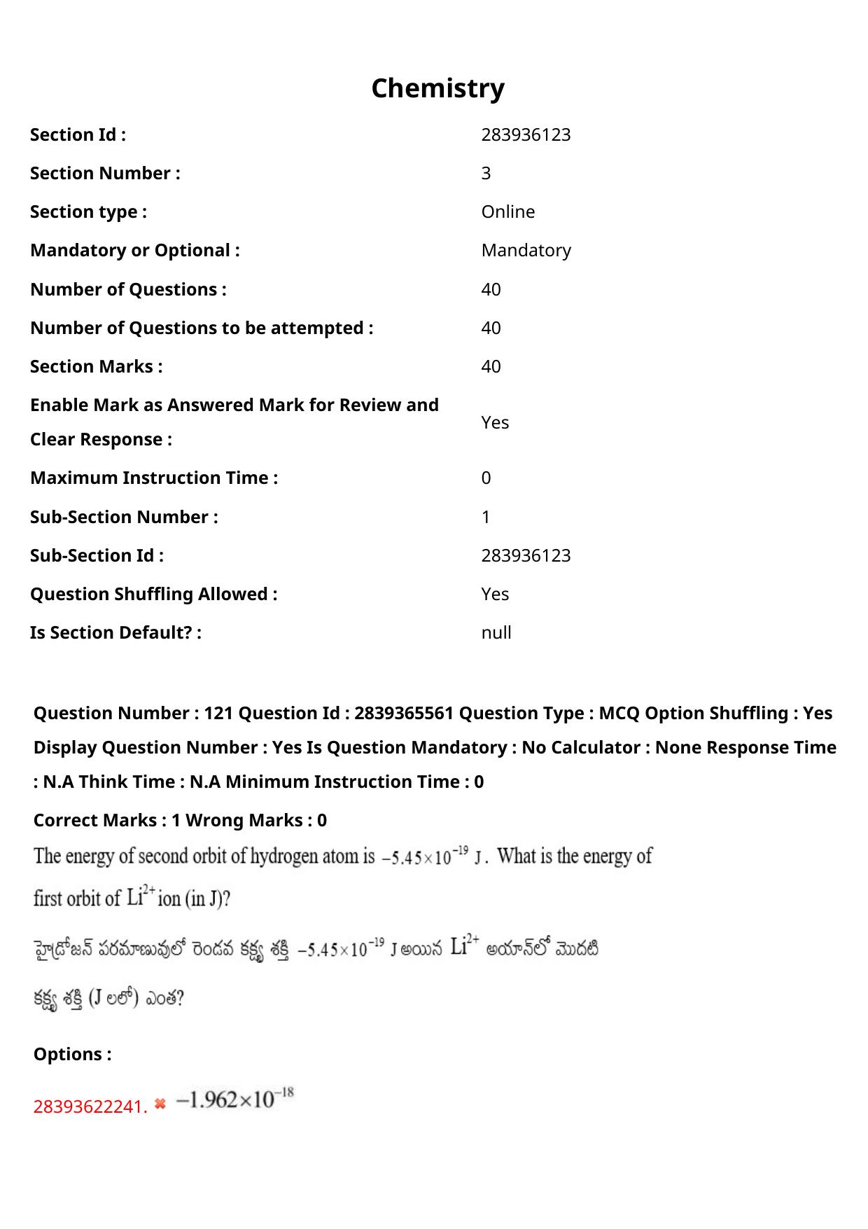 TS EAMCET 2023 Engineering Question Paper with Key (14 May 2023 Forenoon (English & Telugu) - Page 87