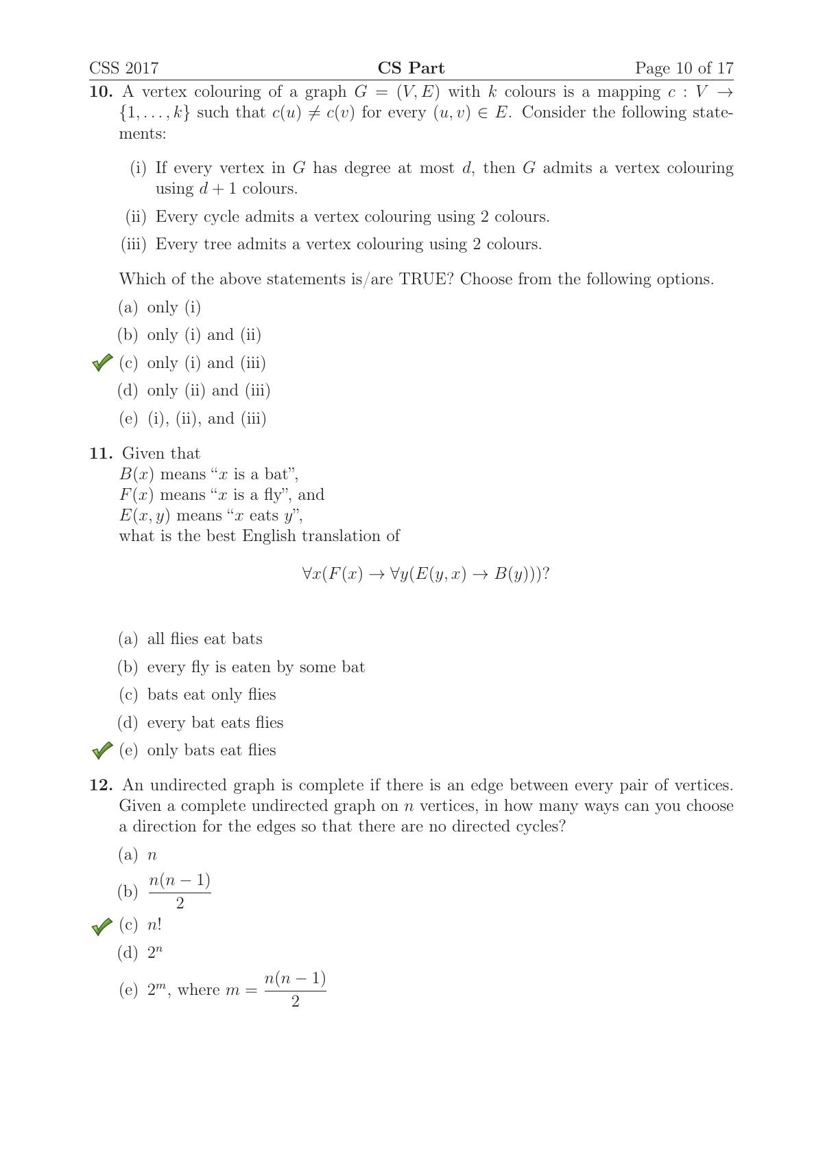 TIFR GS 2017 Computer & Systems Sciences Question Paper - Page 11