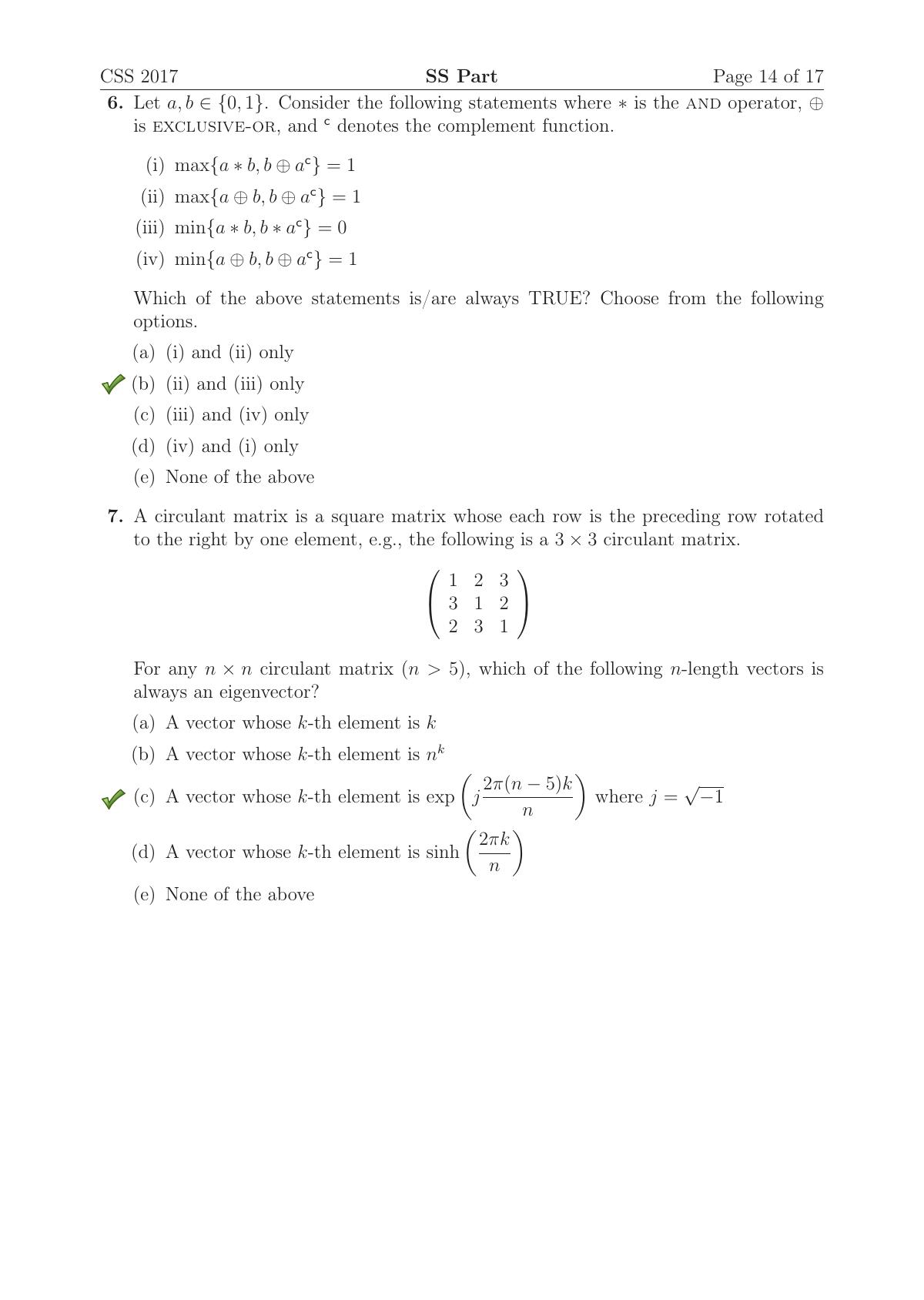 TIFR GS 2017 Computer & Systems Sciences Question Paper - Page 15