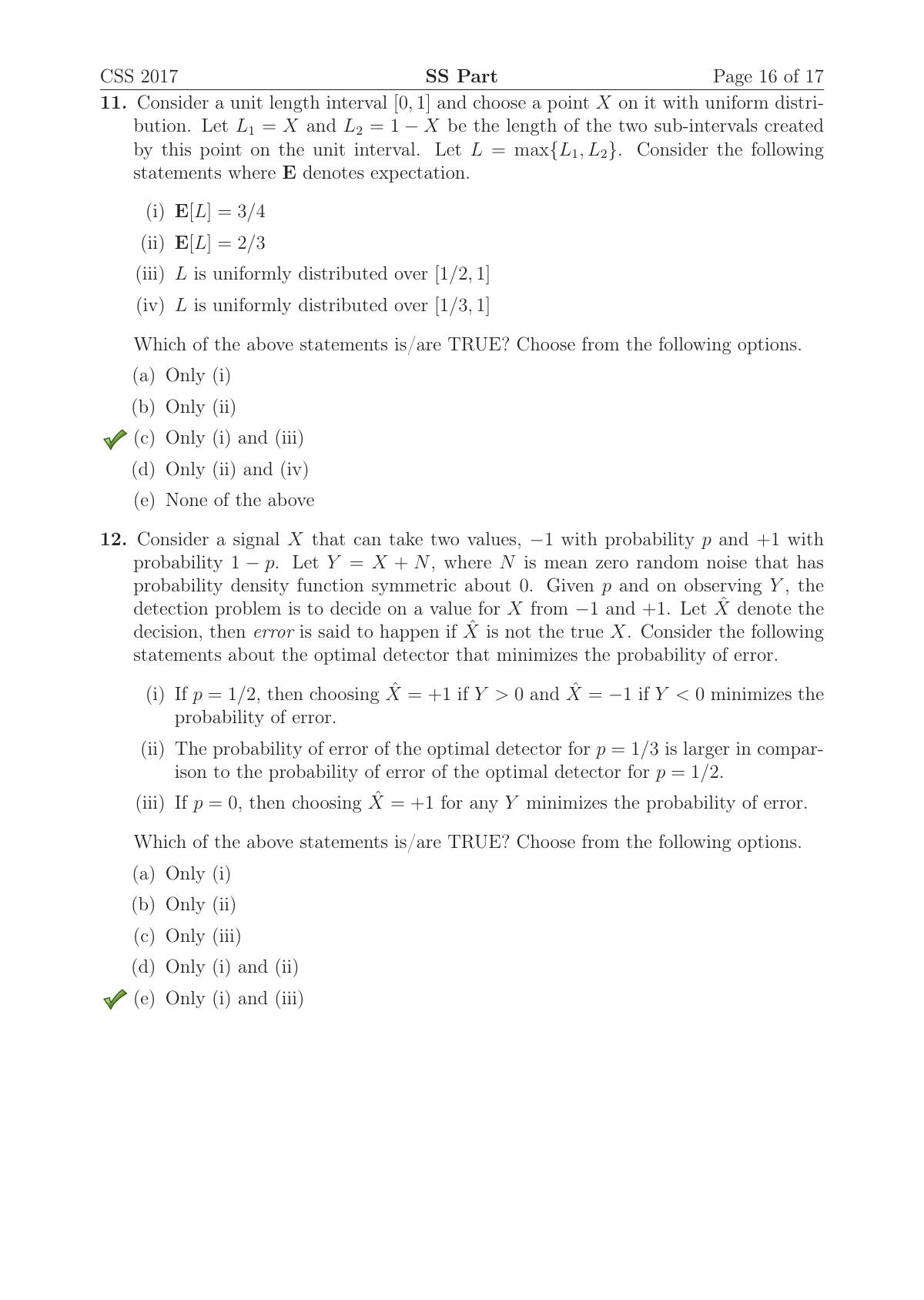 TIFR GS 2017 Computer & Systems Sciences Question Paper - Page 17