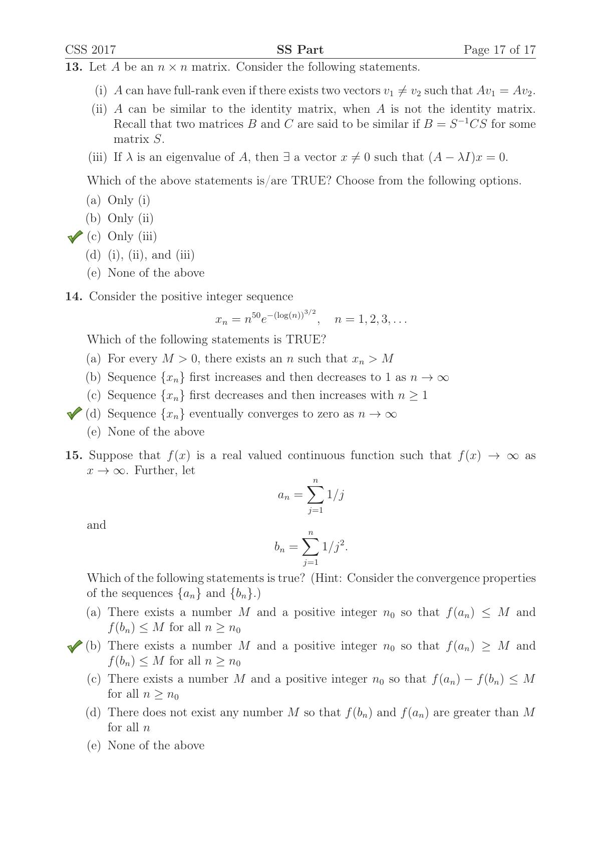 TIFR GS 2017 Computer & Systems Sciences Question Paper - Page 18
