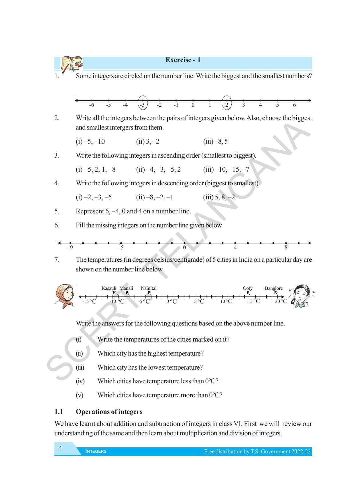 TS SCERT Class 7 Maths Path 1 (Telugu Medium) Text Book - Page 16