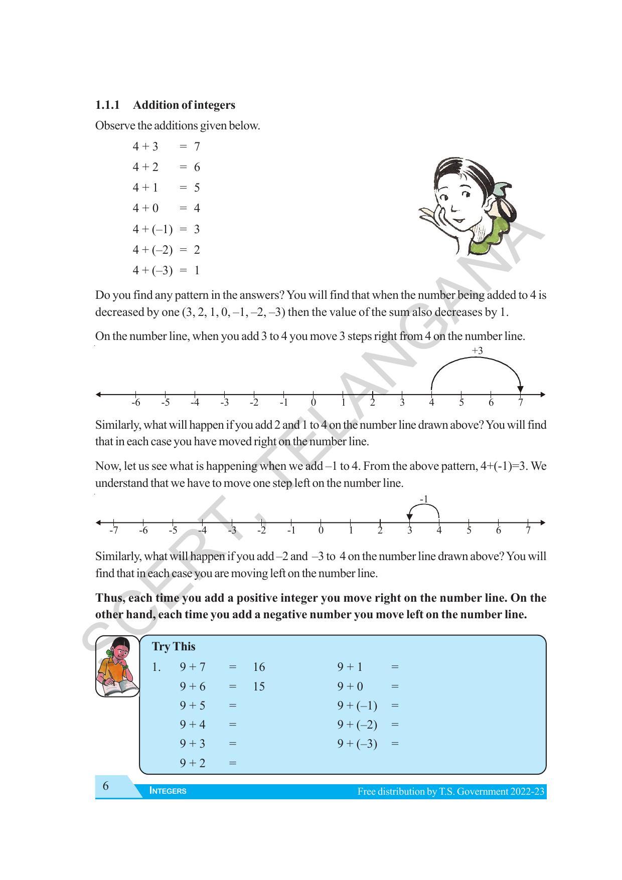 TS SCERT Class 7 Maths Path 1 (Telugu Medium) Text Book - Page 18