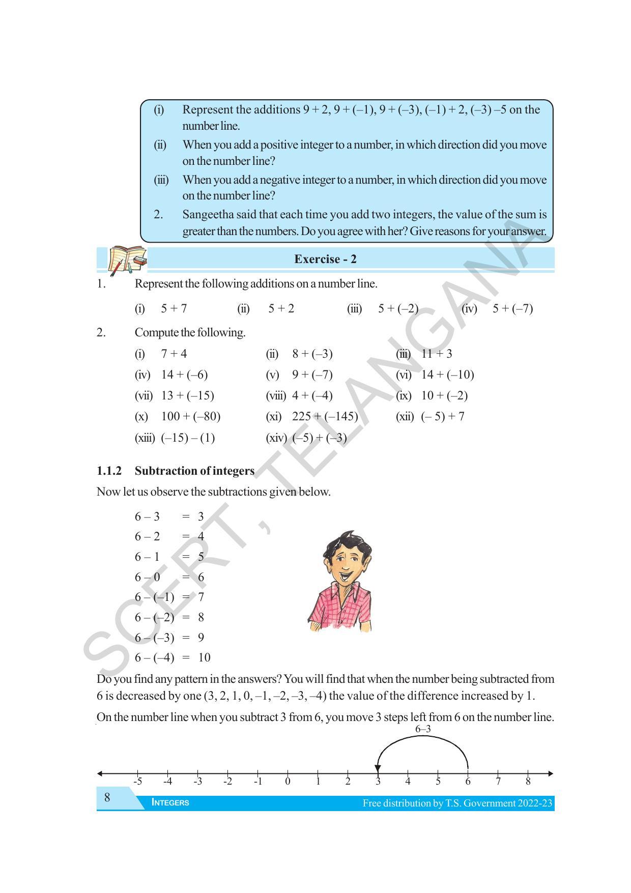 TS SCERT Class 7 Maths Path 1 (Telugu Medium) Text Book - Page 20