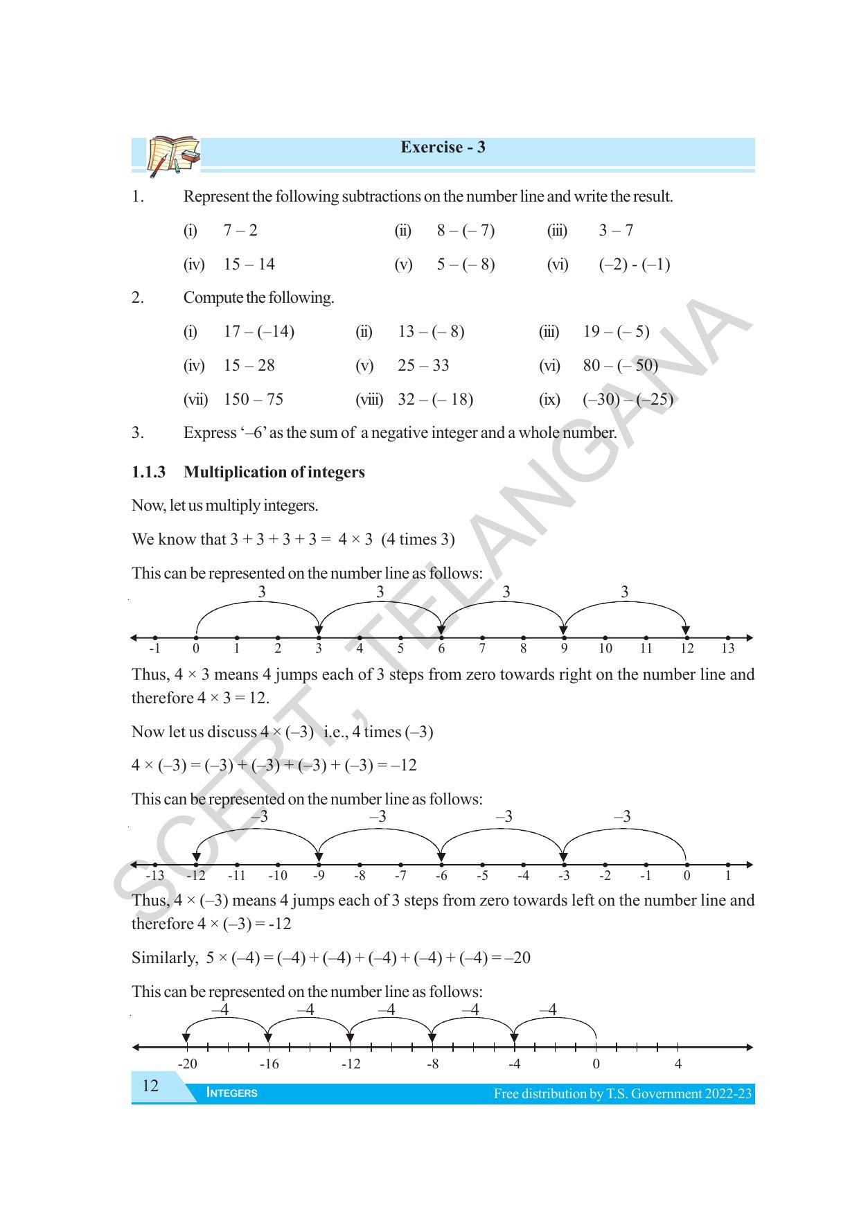 TS SCERT Class 7 Maths Path 1 (Telugu Medium) Text Book - Page 24
