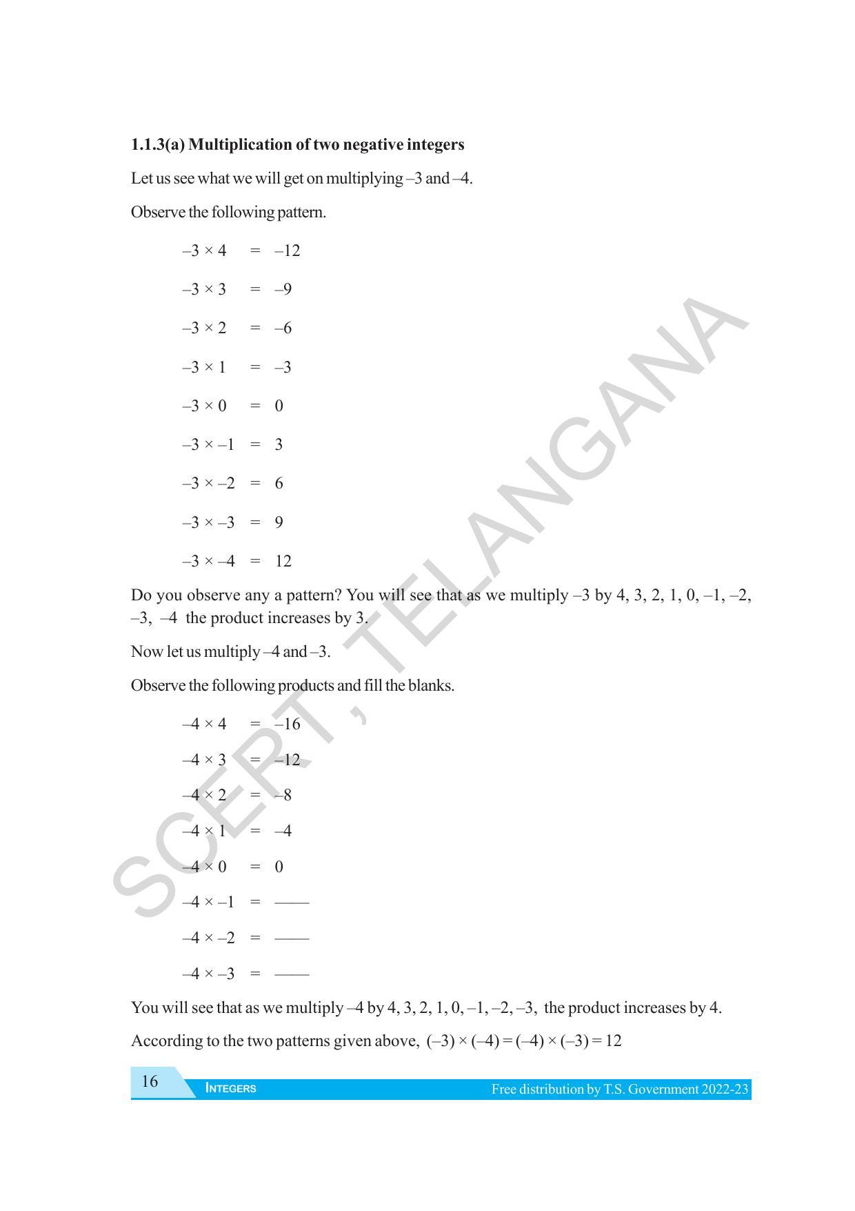 TS SCERT Class 7 Maths Path 1 (Telugu Medium) Text Book - Page 28