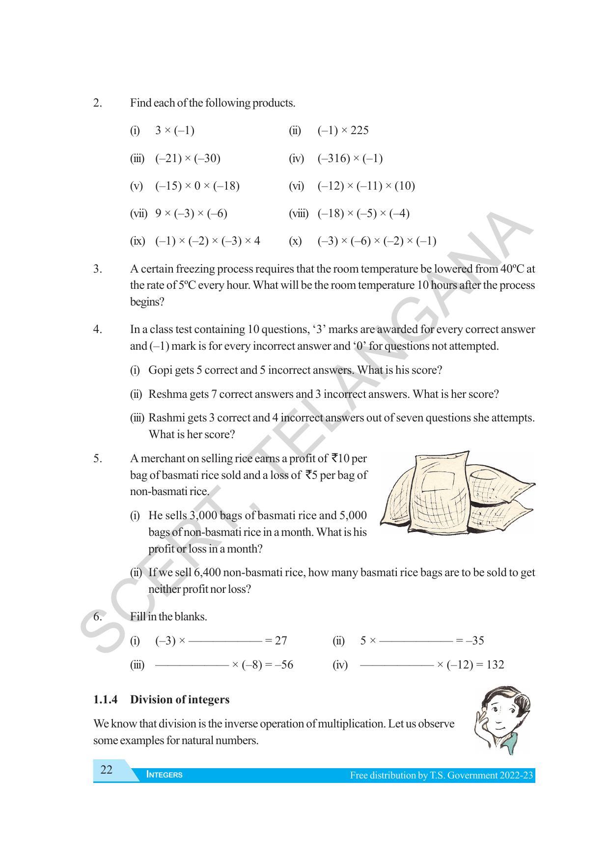 TS SCERT Class 7 Maths Path 1 (Telugu Medium) Text Book - Page 34