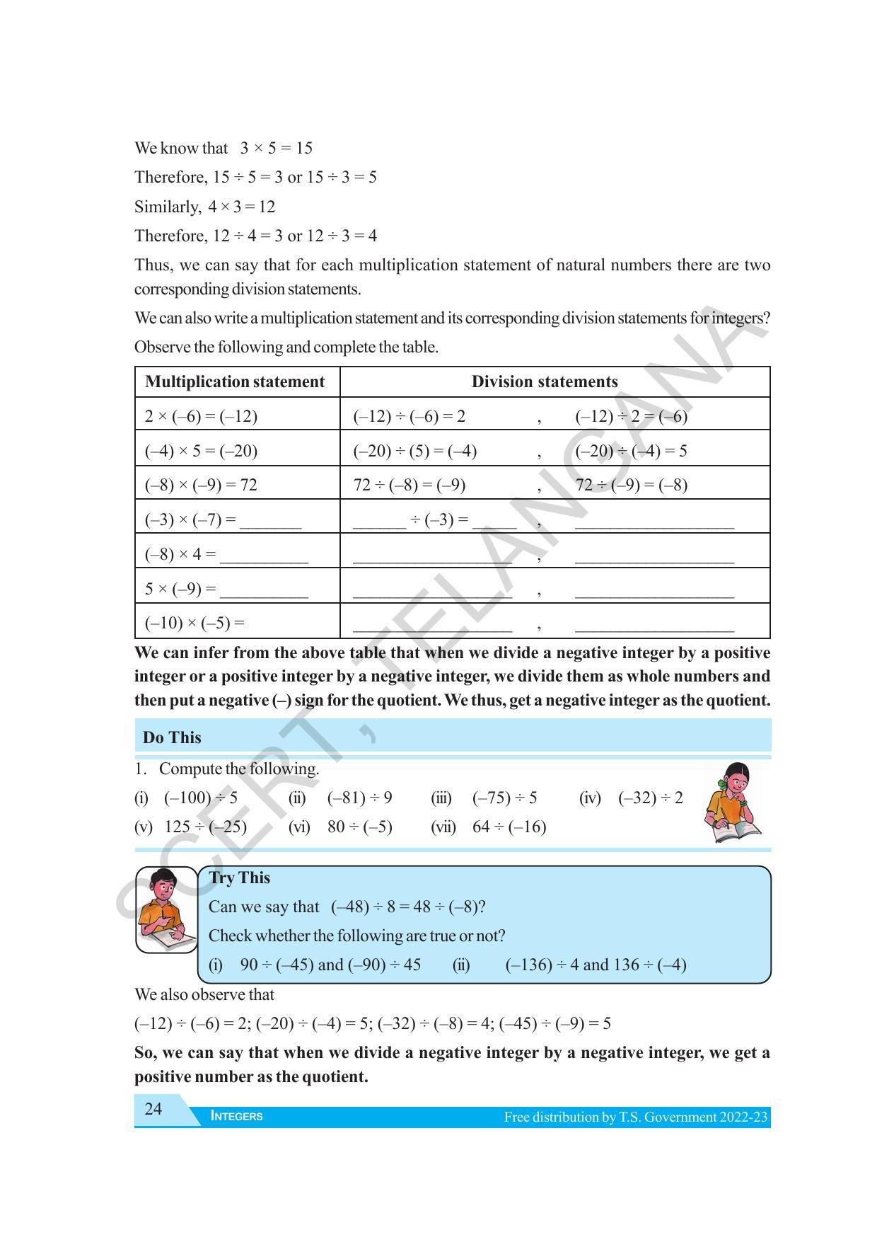 TS SCERT Class 7 Maths Path 1 (Telugu Medium) Text Book - Page 36