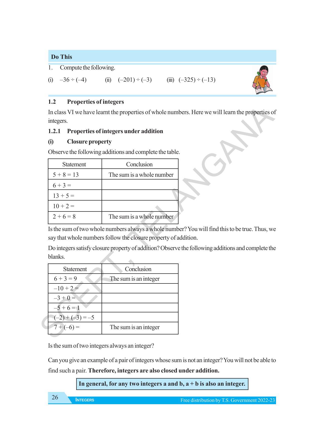 TS SCERT Class 7 Maths Path 1 (Telugu Medium) Text Book - Page 38