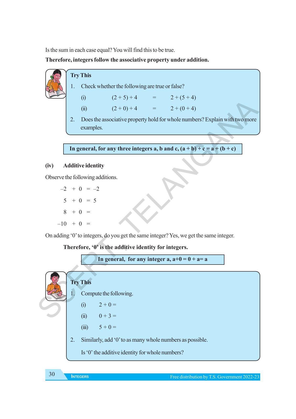 TS SCERT Class 7 Maths Path 1 (Telugu Medium) Text Book - Page 42