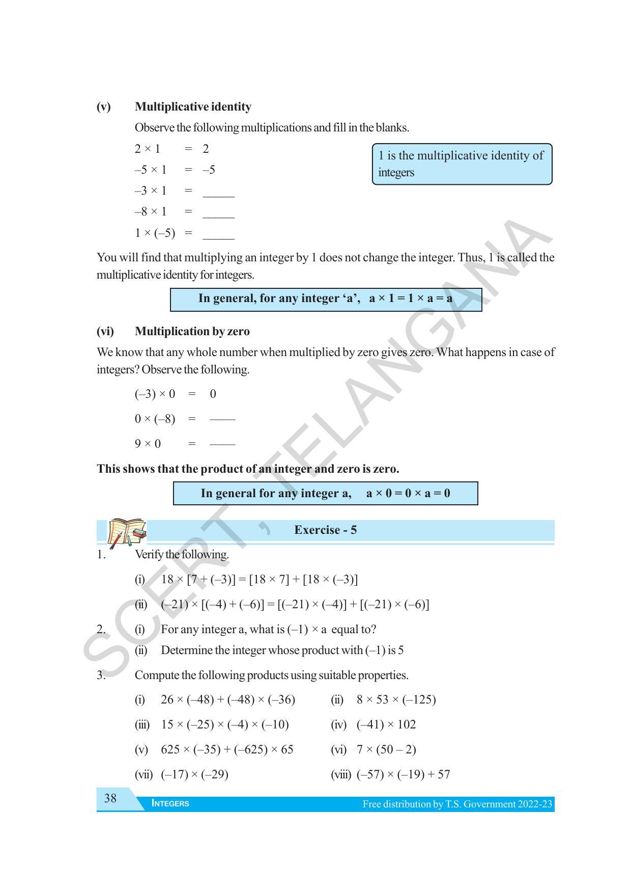 TS SCERT Class 7 Maths Path 1 (Telugu Medium) Text Book - Page 50