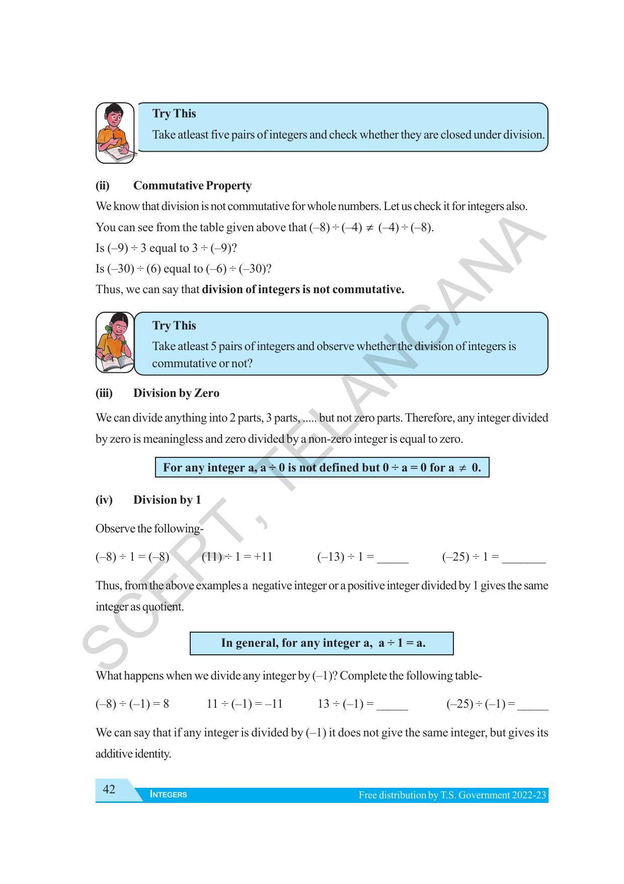 TS SCERT Class 7 Maths Path 1 (Telugu Medium) Text Book - Page 54