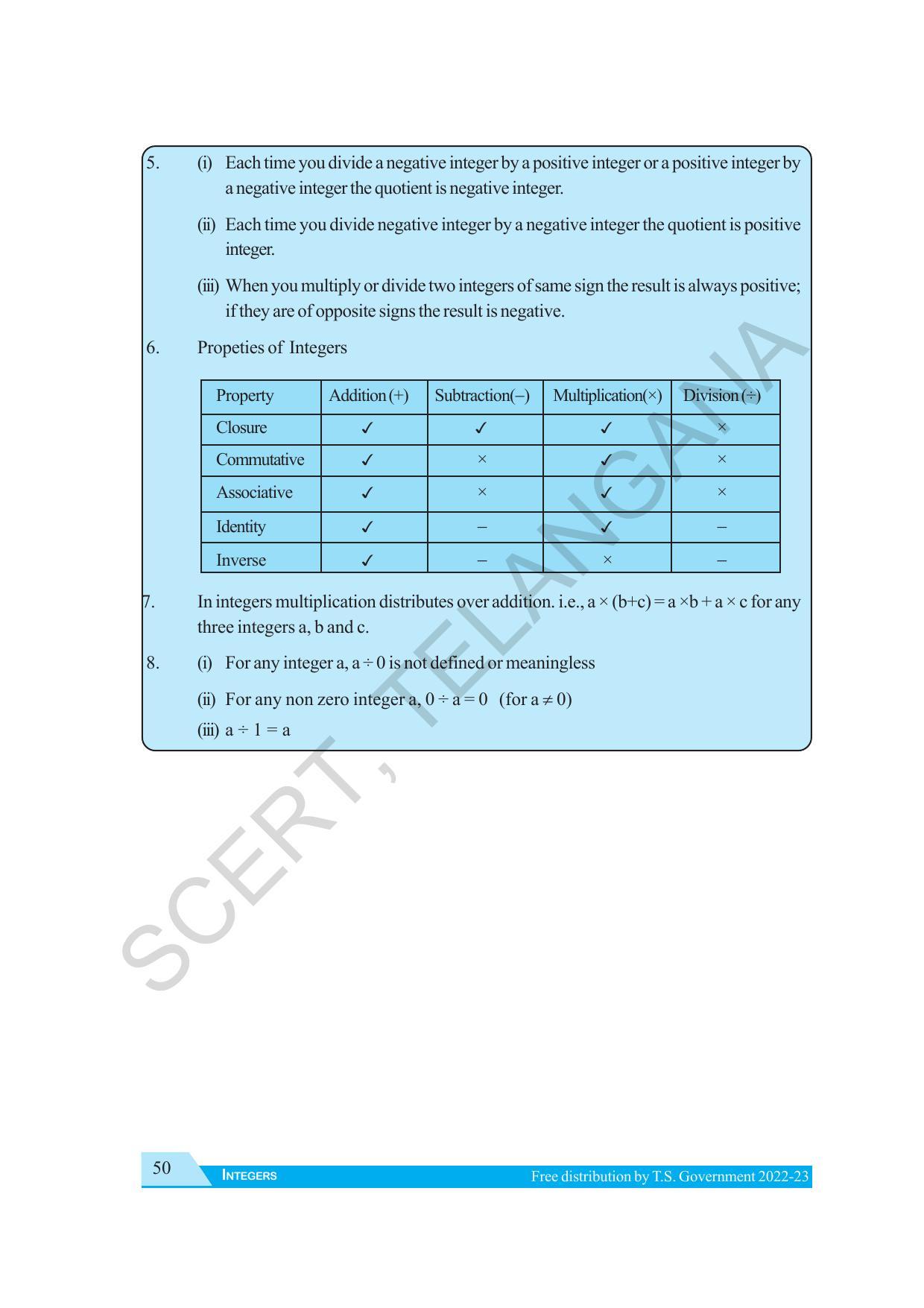 TS SCERT Class 7 Maths Path 1 (Telugu Medium) Text Book - Page 62