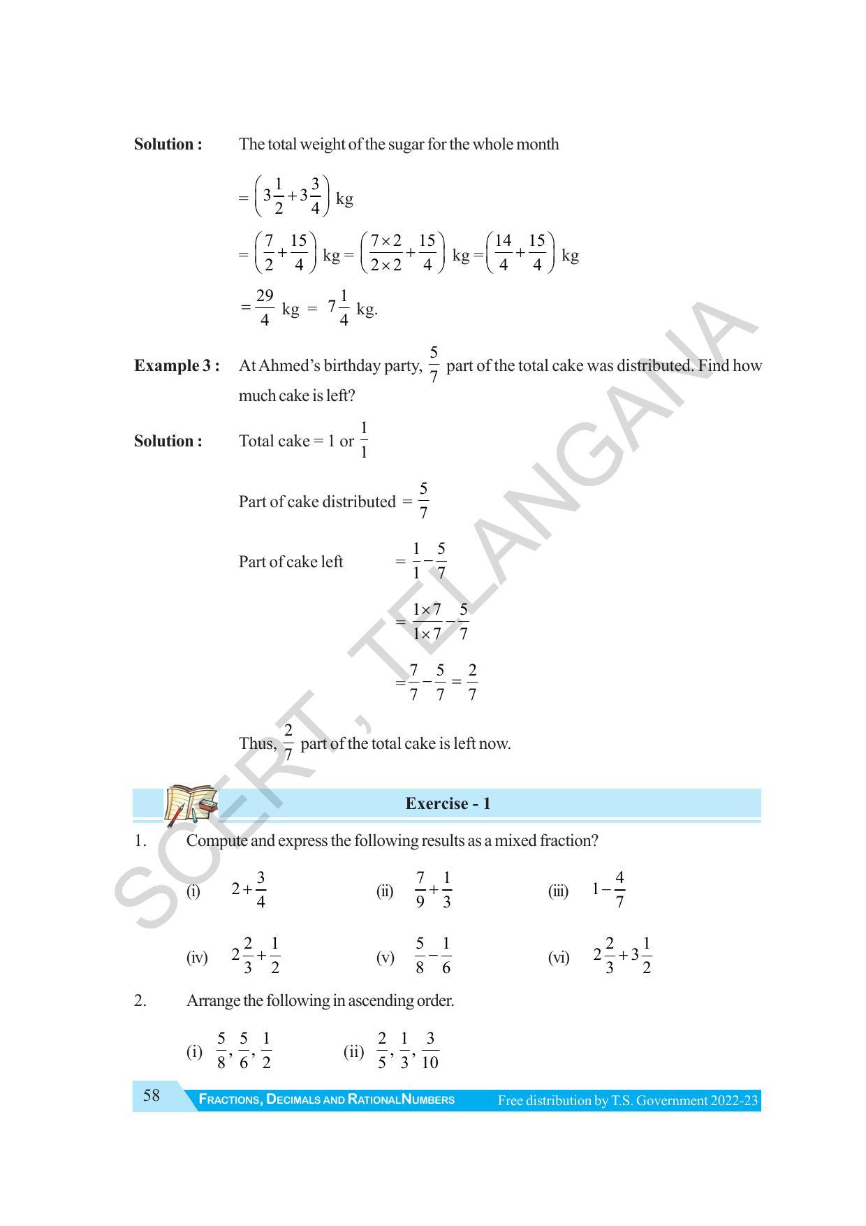 TS SCERT Class 7 Maths Path 1 (Telugu Medium) Text Book - Page 70