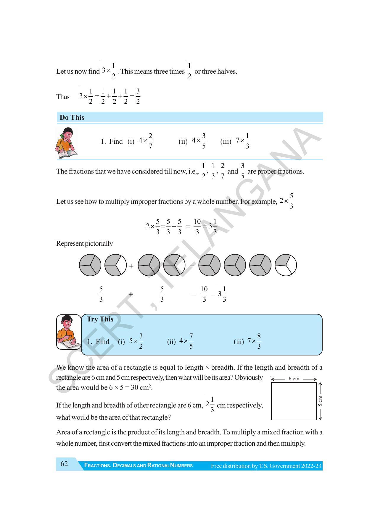 TS SCERT Class 7 Maths Path 1 (Telugu Medium) Text Book - Page 74