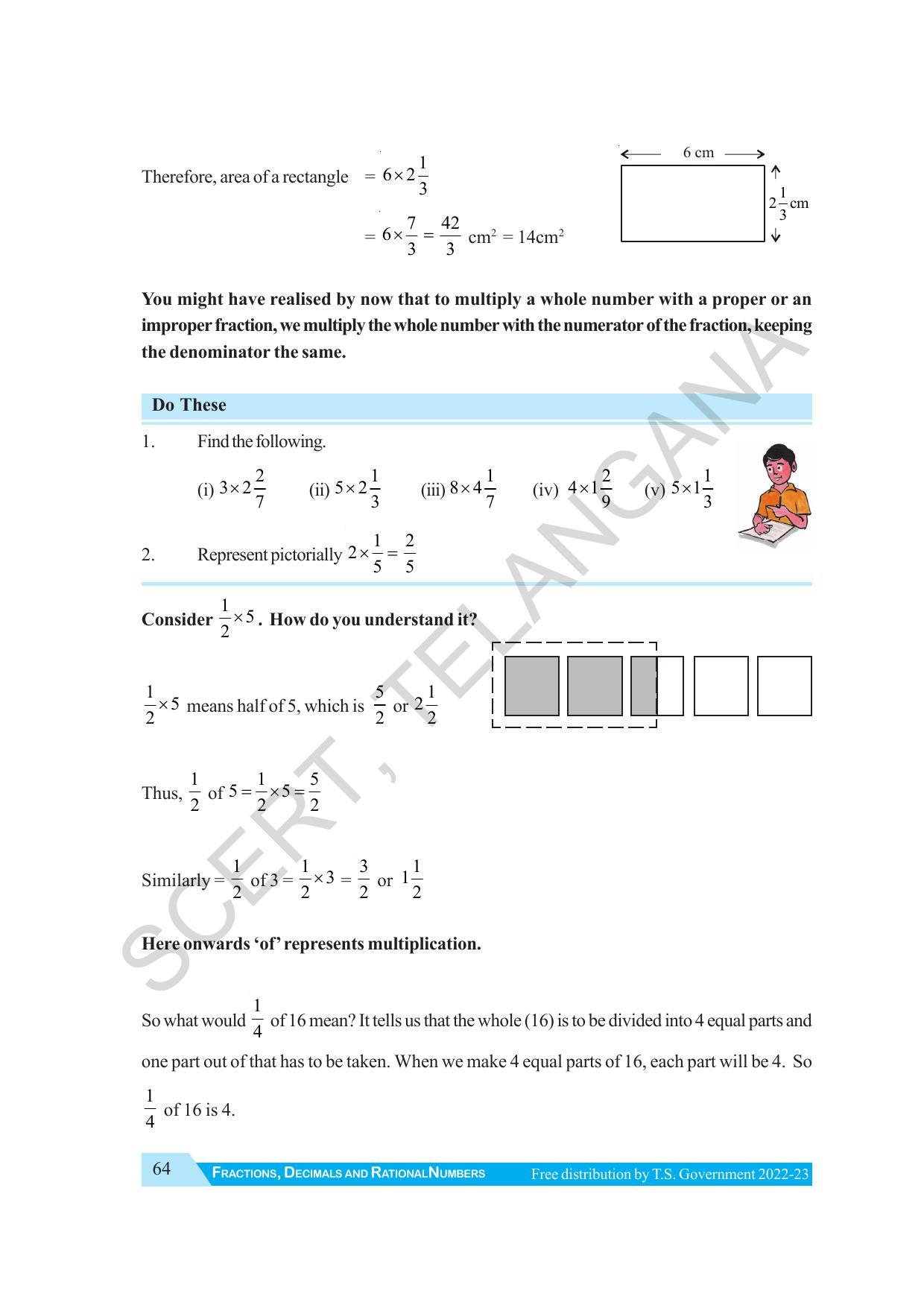 TS SCERT Class 7 Maths Path 1 (Telugu Medium) Text Book - Page 76