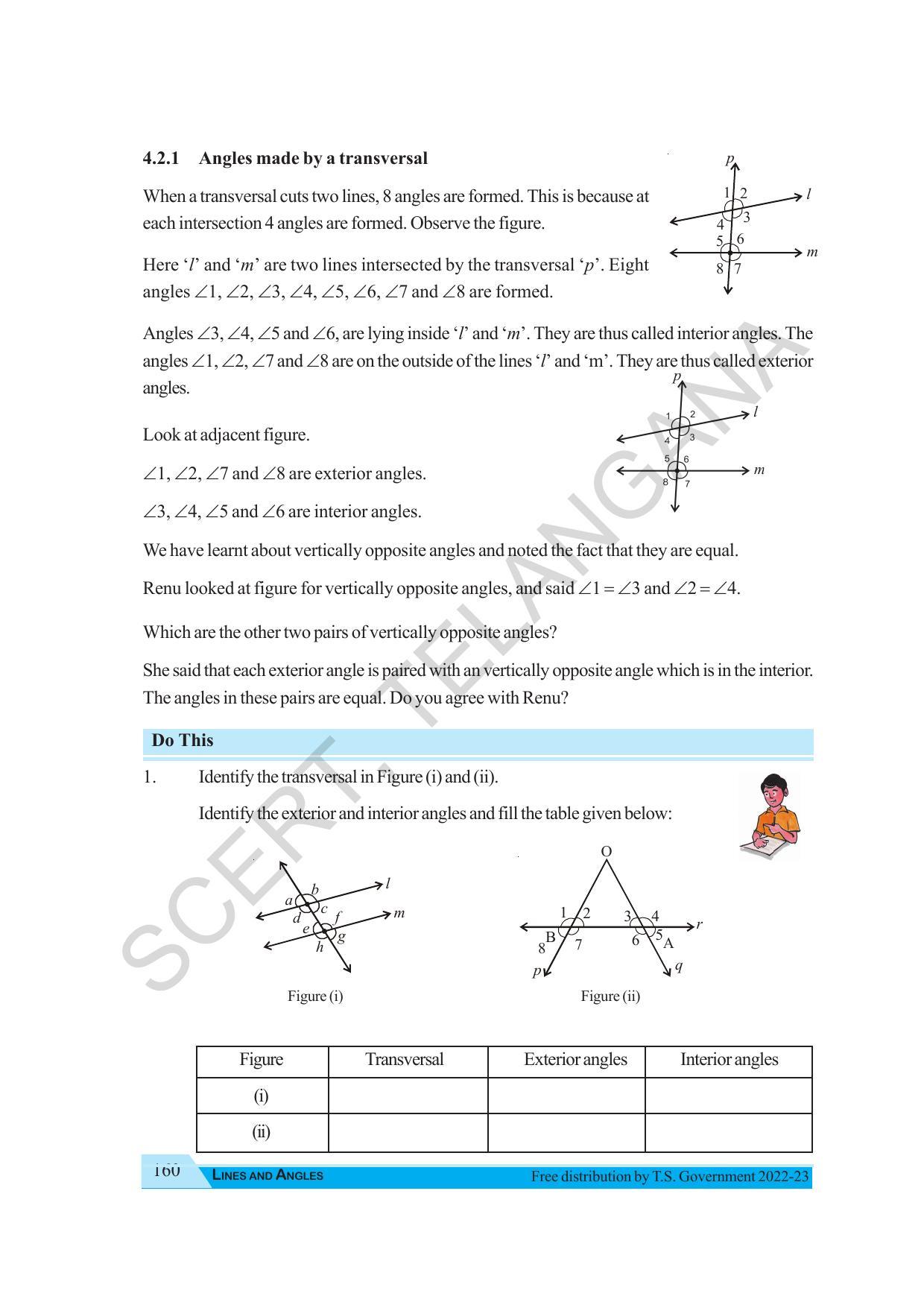 TS SCERT Class 7 Maths Path 1 (Telugu Medium) Text Book - Page 84