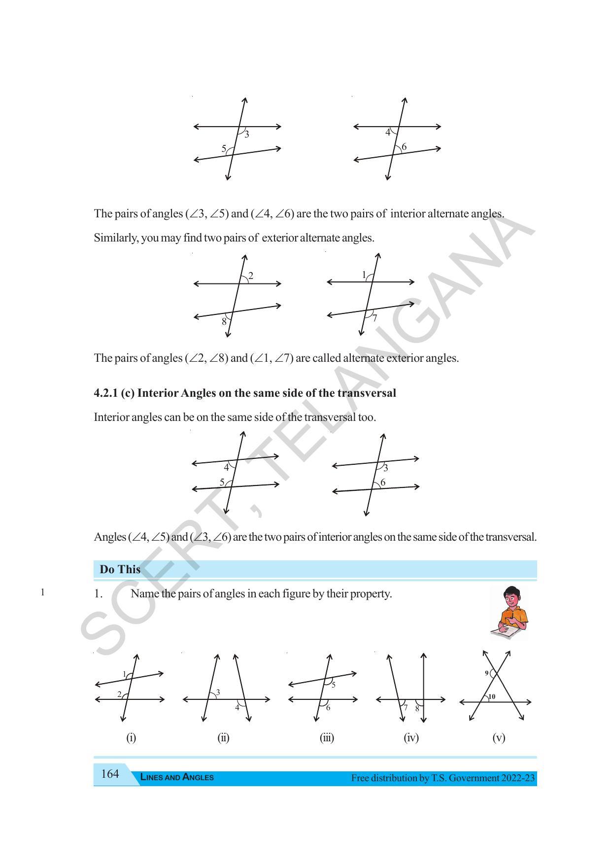 TS SCERT Class 7 Maths Path 1 (Telugu Medium) Text Book - Page 88