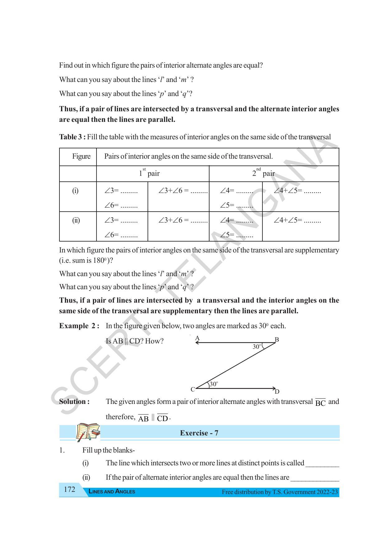 TS SCERT Class 7 Maths Path 1 (Telugu Medium) Text Book - Page 96