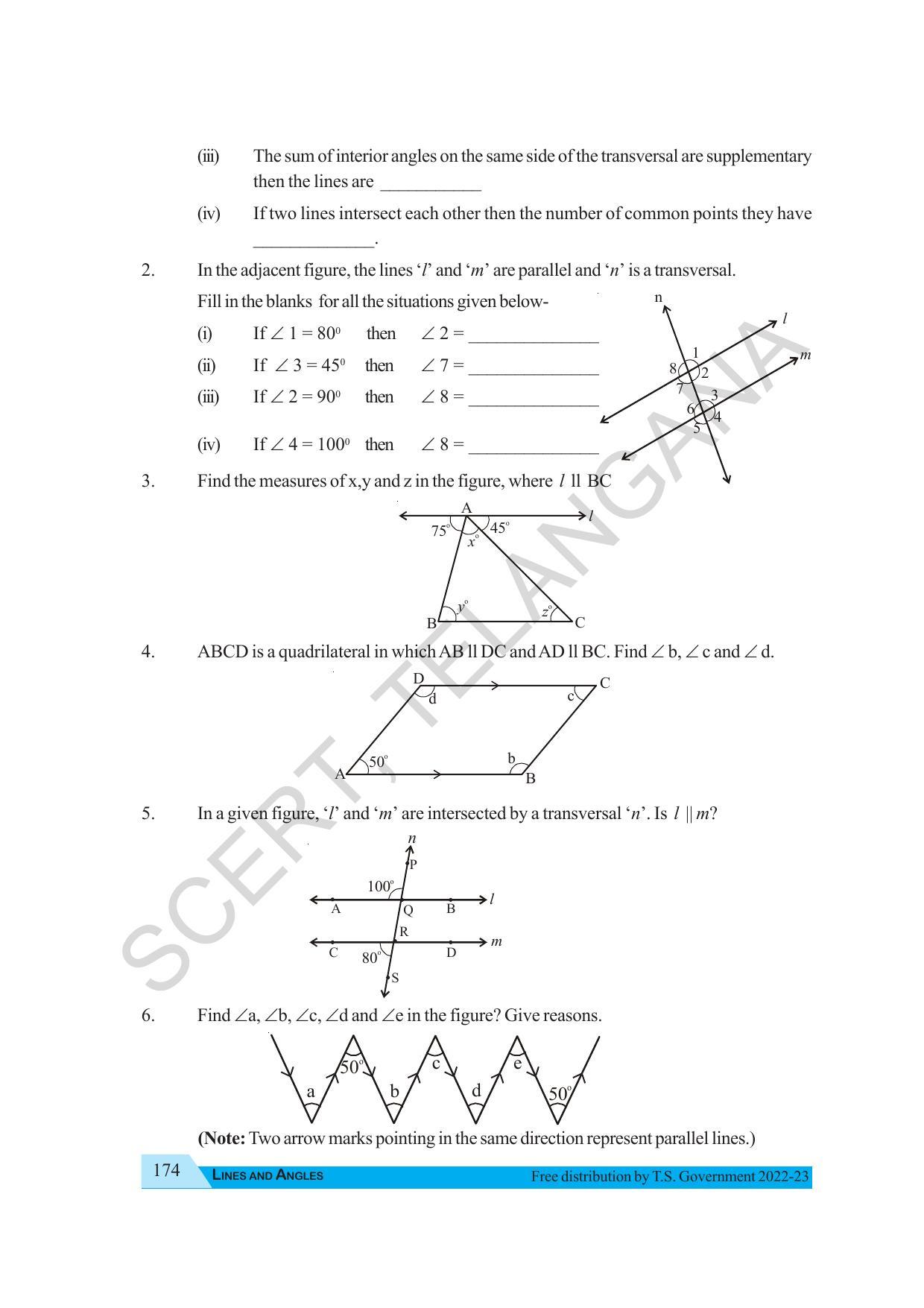 TS SCERT Class 7 Maths Path 1 (Telugu Medium) Text Book - Page 98