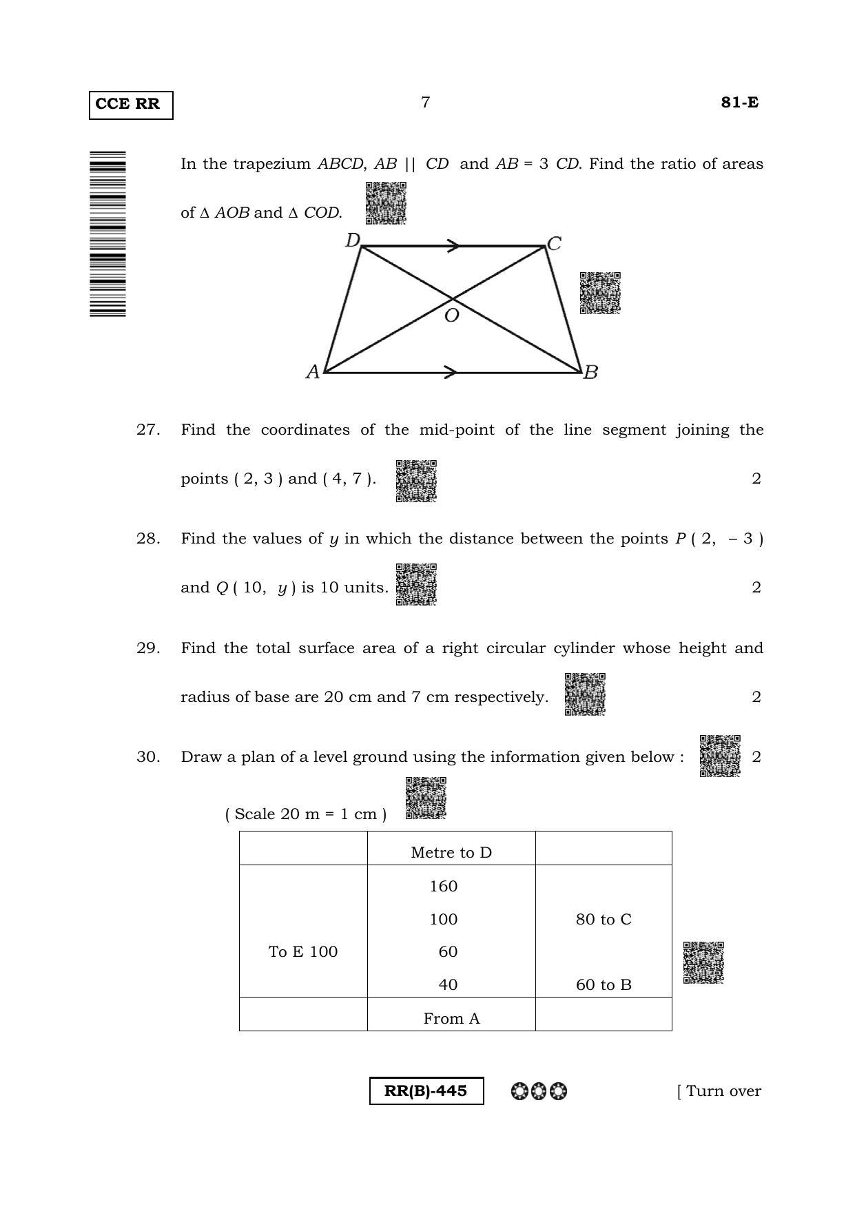 Karnataka SSLC Mathematics English Medium-B Question Paper 2020 - Page 7