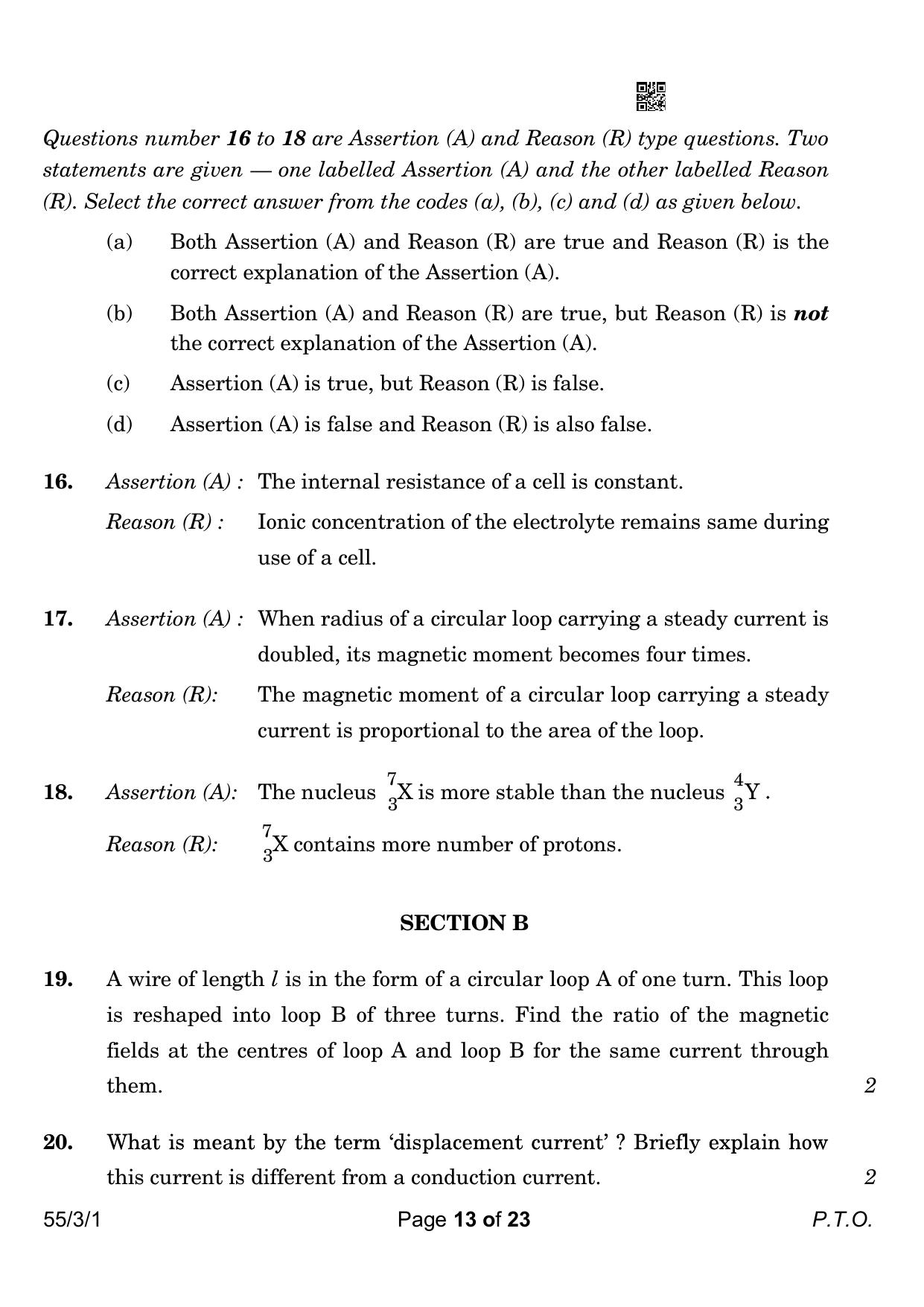 CBSE Class 12 55-3-1 Physics 2023 Question Paper - Page 13