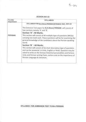 JMI Entrance Exam B34-B.A. (Hons) (Persian) Syllabus