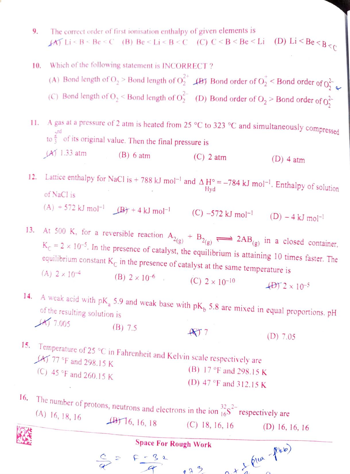 KCET 2023 Chemistry D2 Question Paper - Page 3
