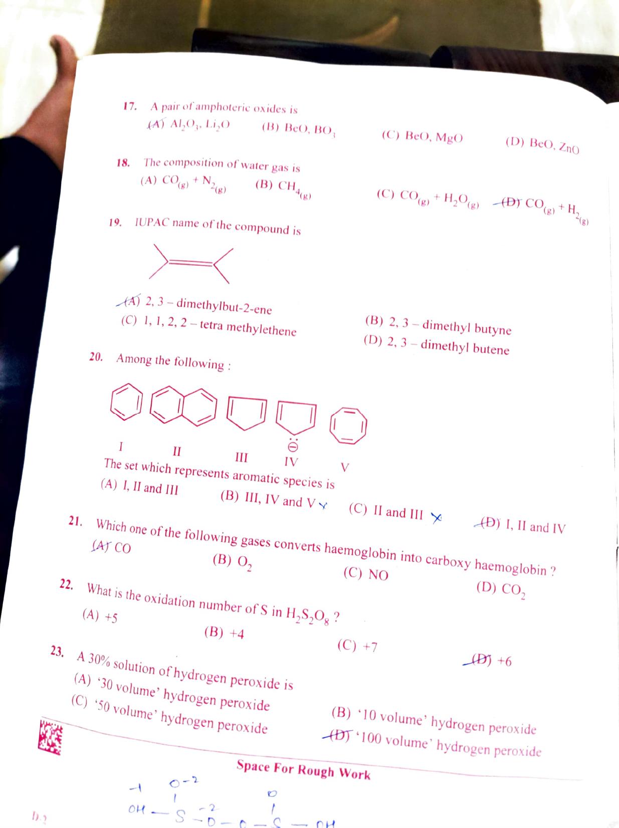 KCET 2023 Chemistry D2 Question Paper - Page 4