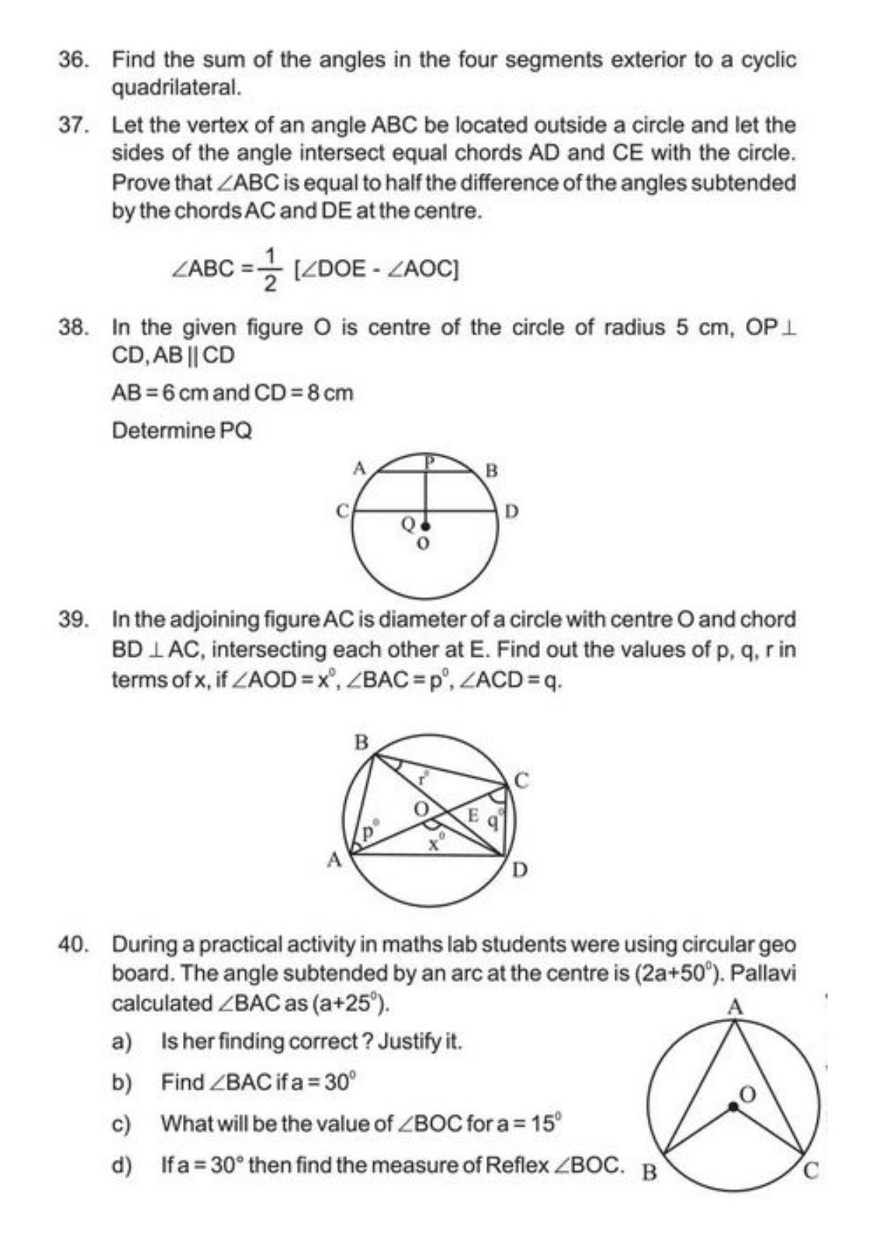 Class 9 Notes, Question & Practice Paper - Mathematics (Topic 10 : Circles) - Page 12