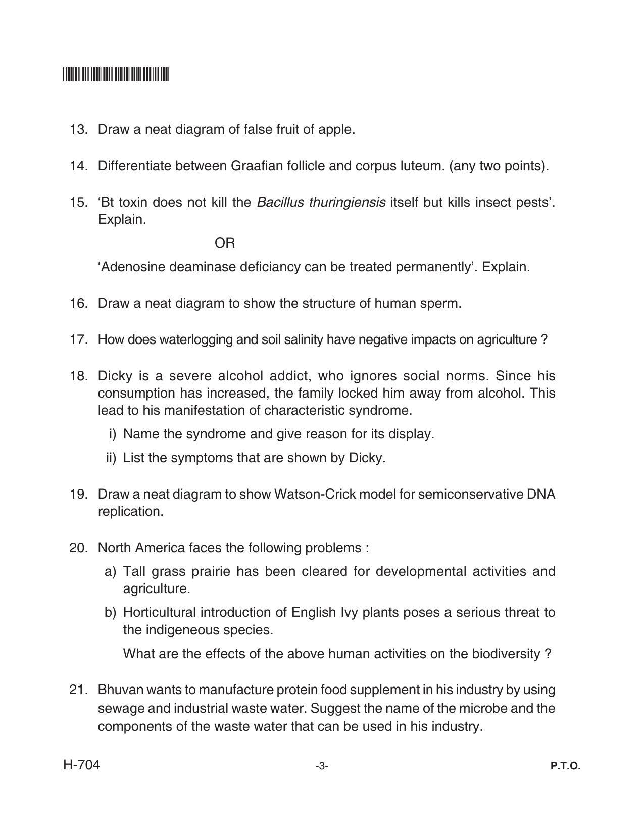 Goa Board Class 12 Biology 704 New Pattern Paper 1 (June 2018) Question Paper - Page 3