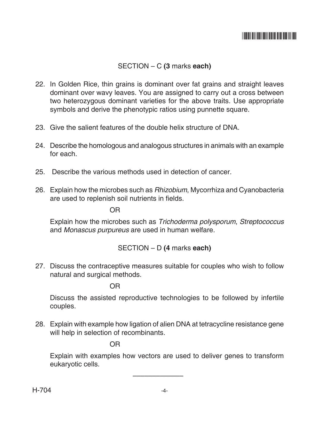 Goa Board Class 12 Biology 704 New Pattern Paper 1 (June 2018) Question Paper - Page 4